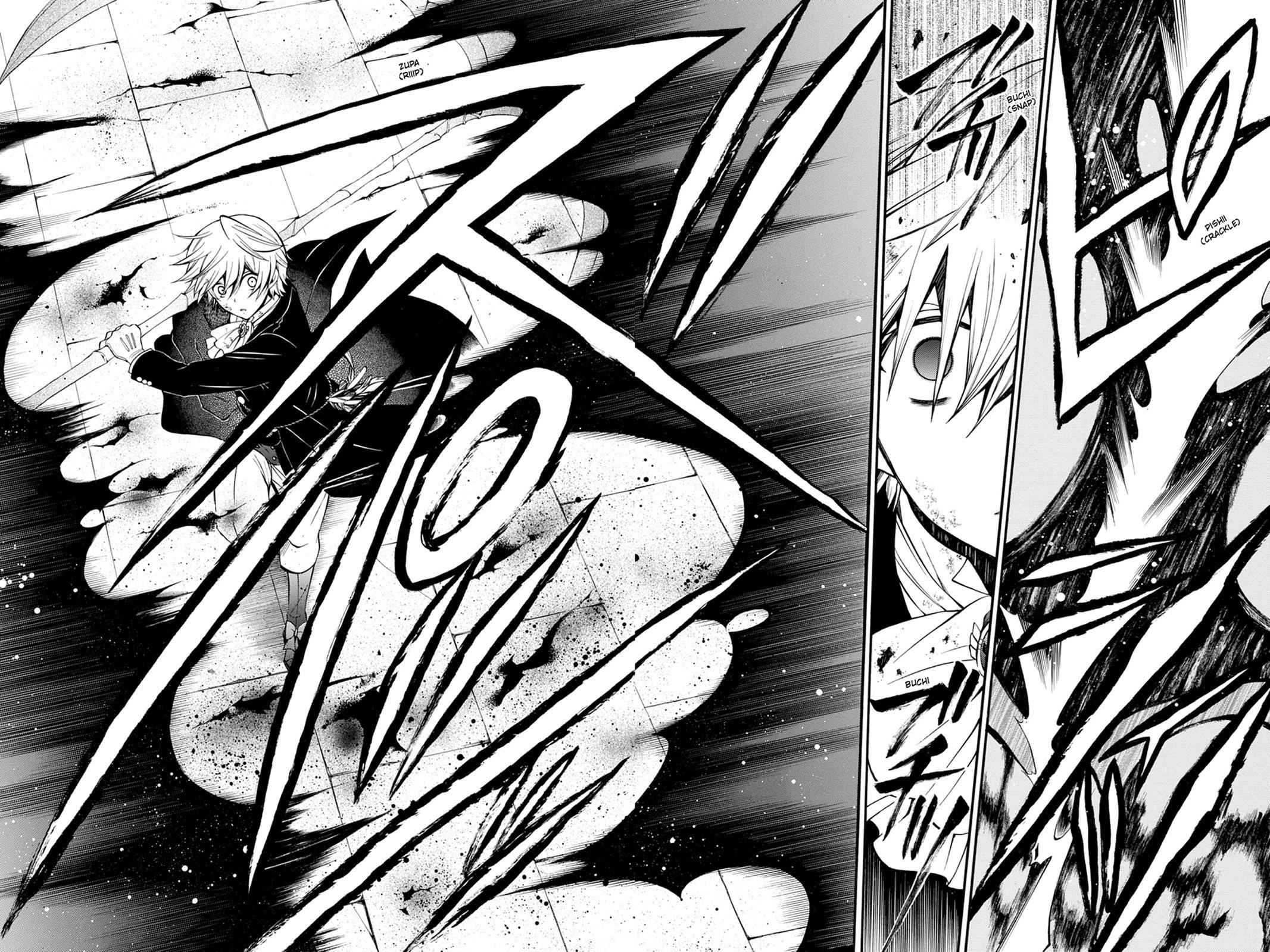 Pandora Hearts Chap 59 - Next Chap 60
