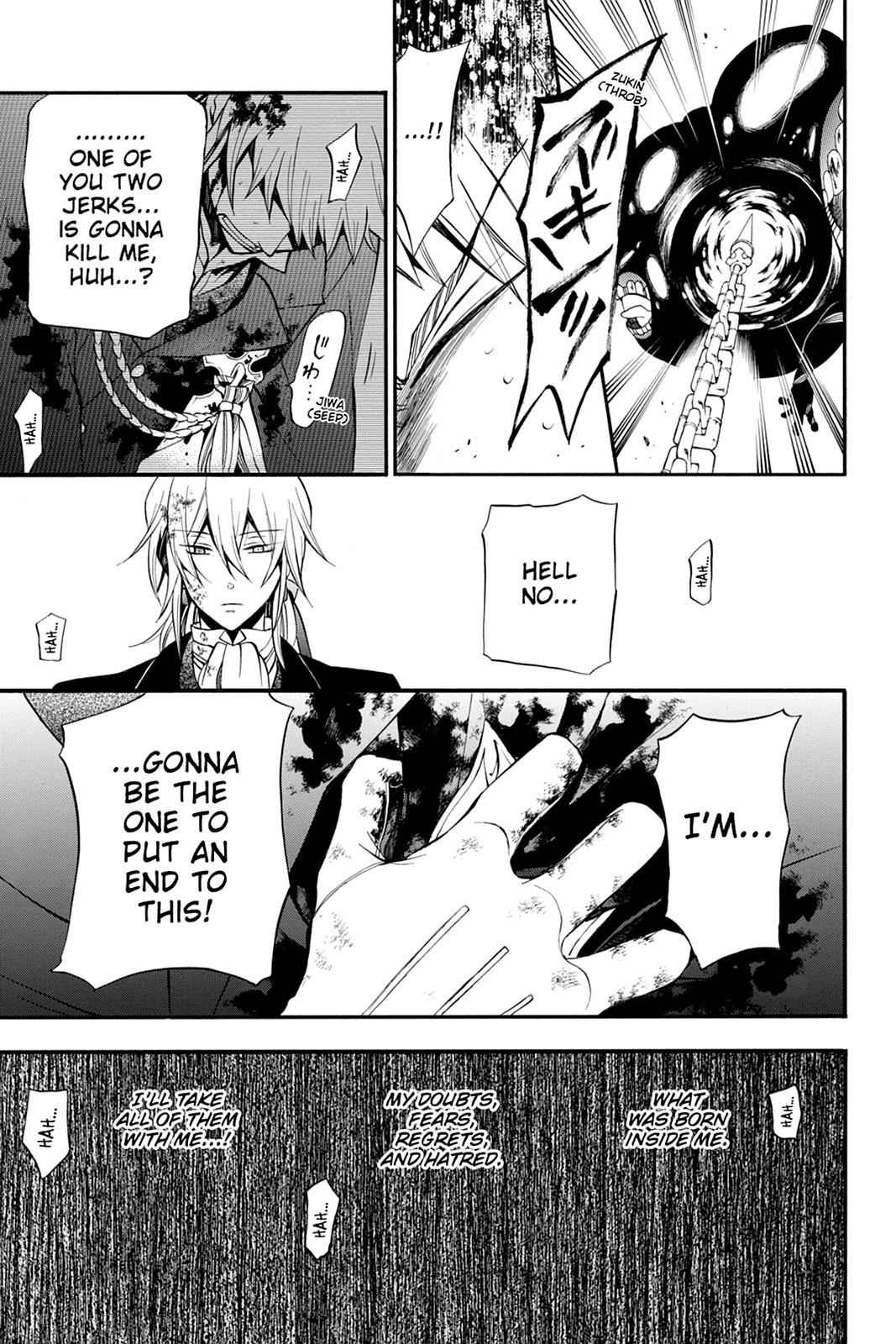 Pandora Hearts Chap 59 - Next Chap 60
