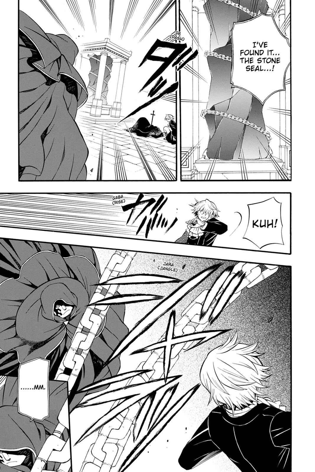 Pandora Hearts Chap 59 - Next Chap 60
