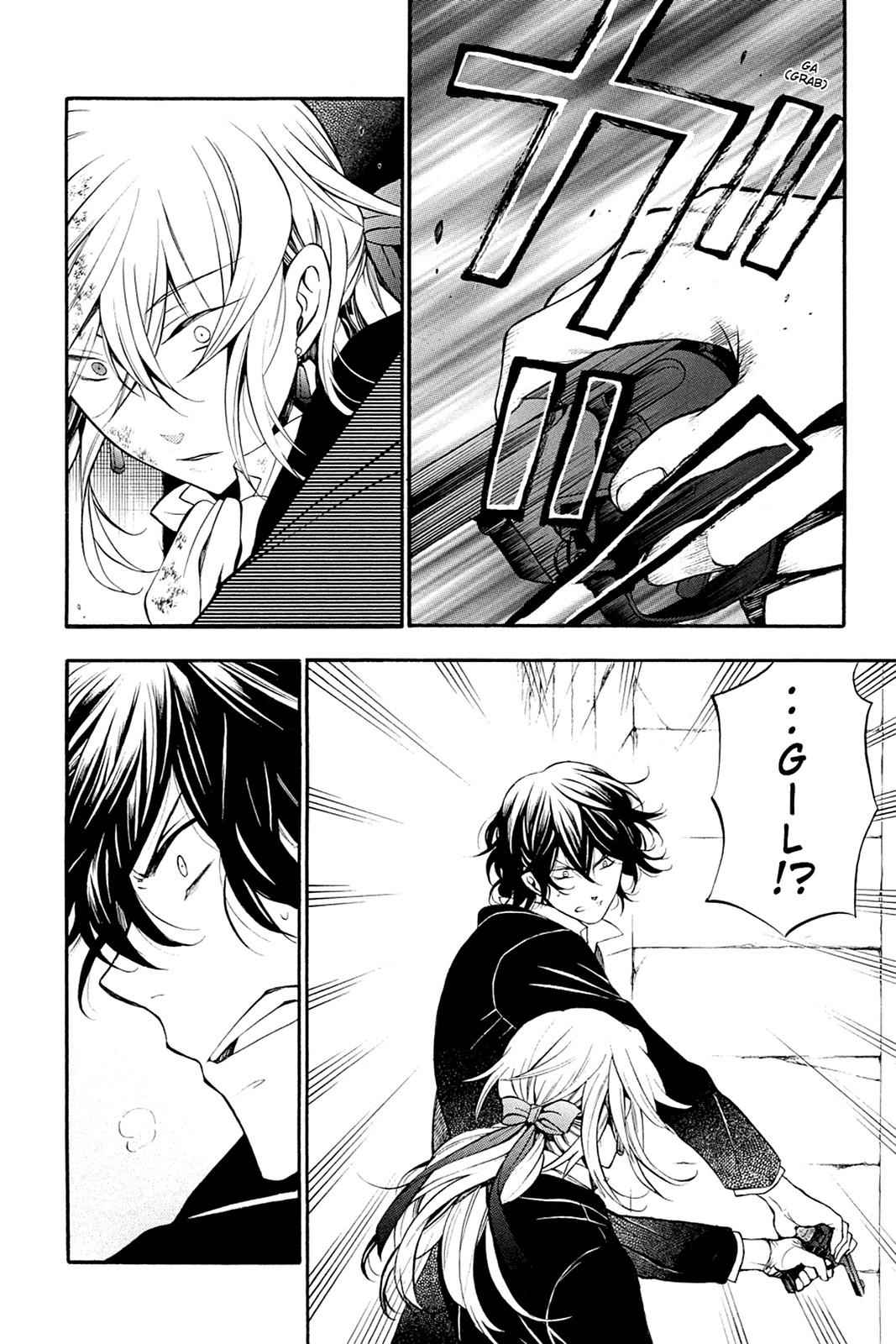 Pandora Hearts Chap 59 - Next Chap 60