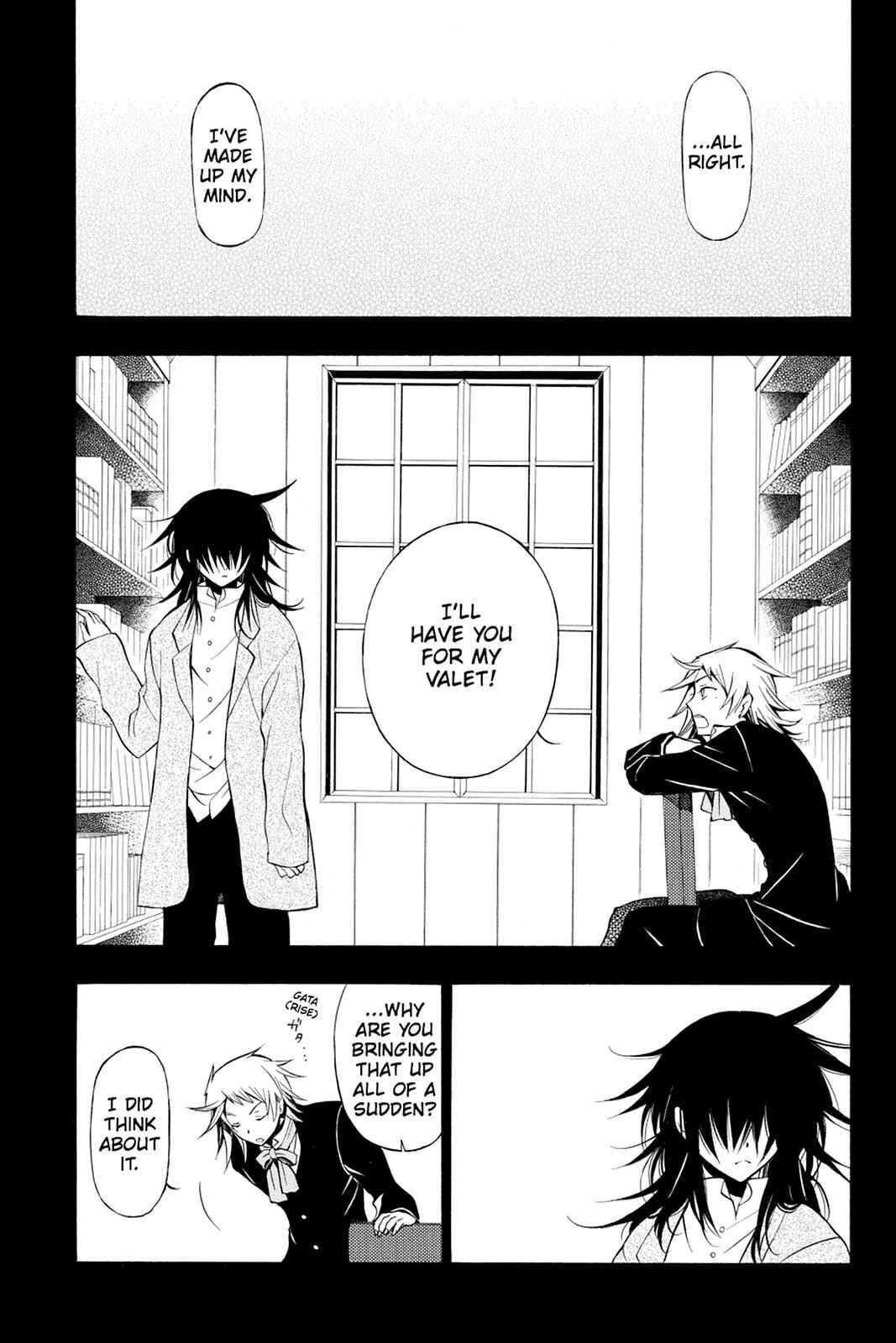 Pandora Hearts Chap 50 - Next Chap 51