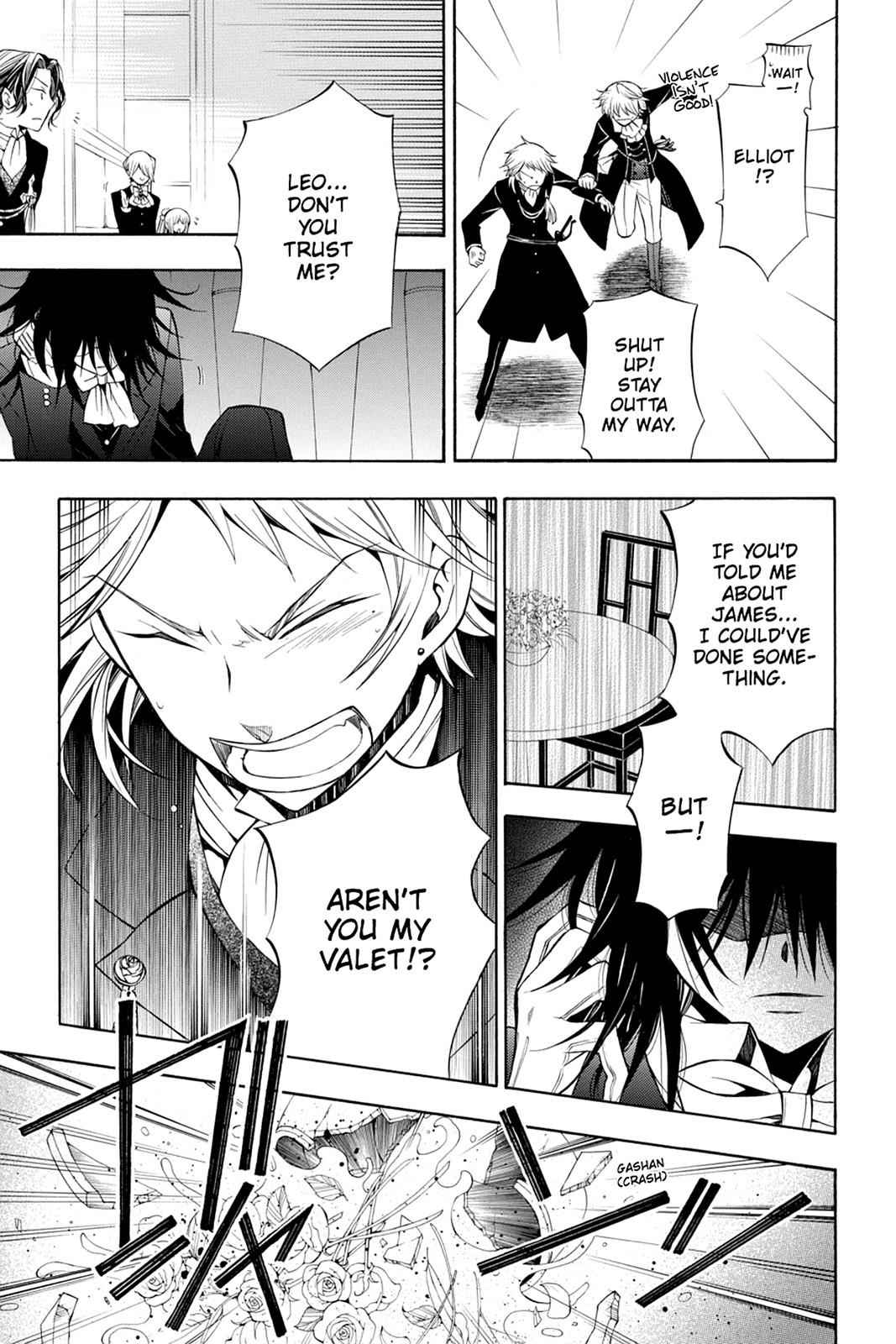 Pandora Hearts Chap 50 - Next Chap 51