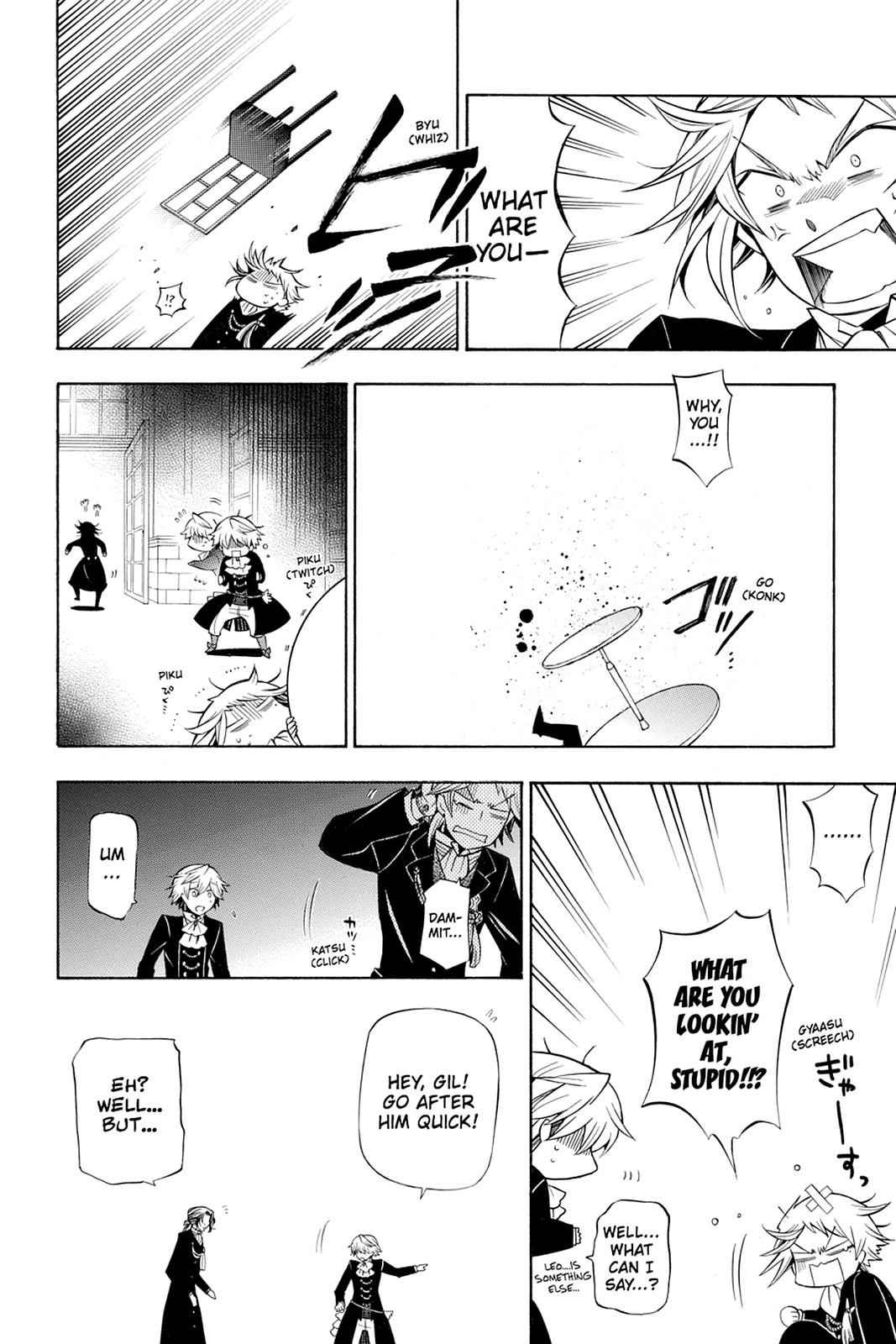 Pandora Hearts Chap 50 - Next Chap 51