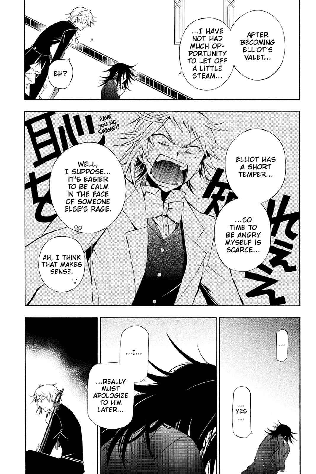 Pandora Hearts Chap 50 - Next Chap 51