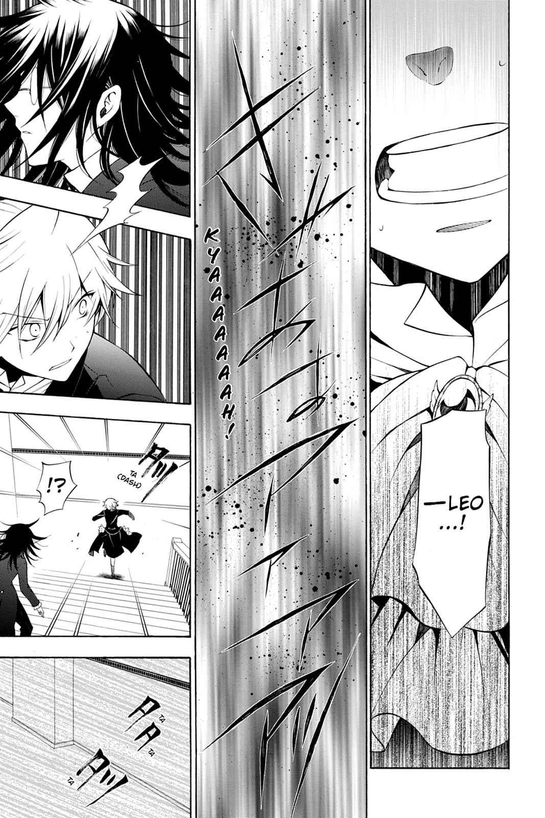 Pandora Hearts Chap 50 - Next Chap 51