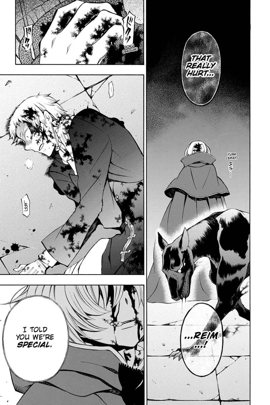 Pandora Hearts Chap 51 - Next Chap 52