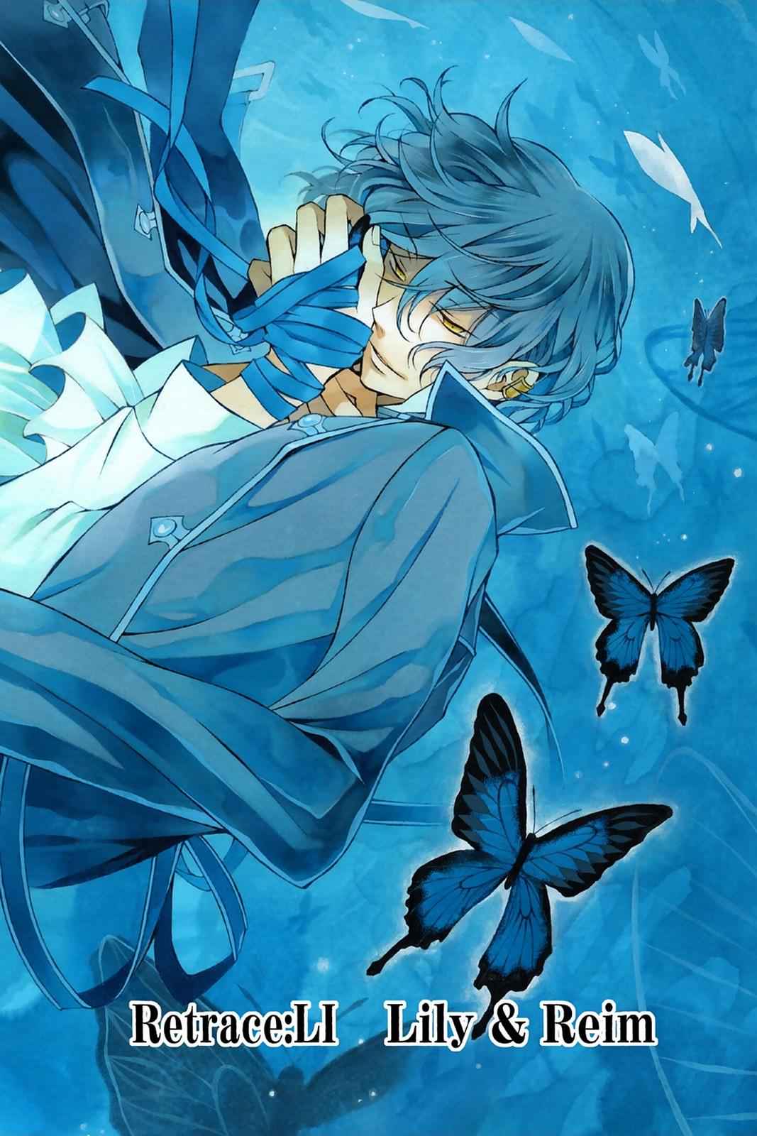 Pandora Hearts Chap 51 - Next Chap 52