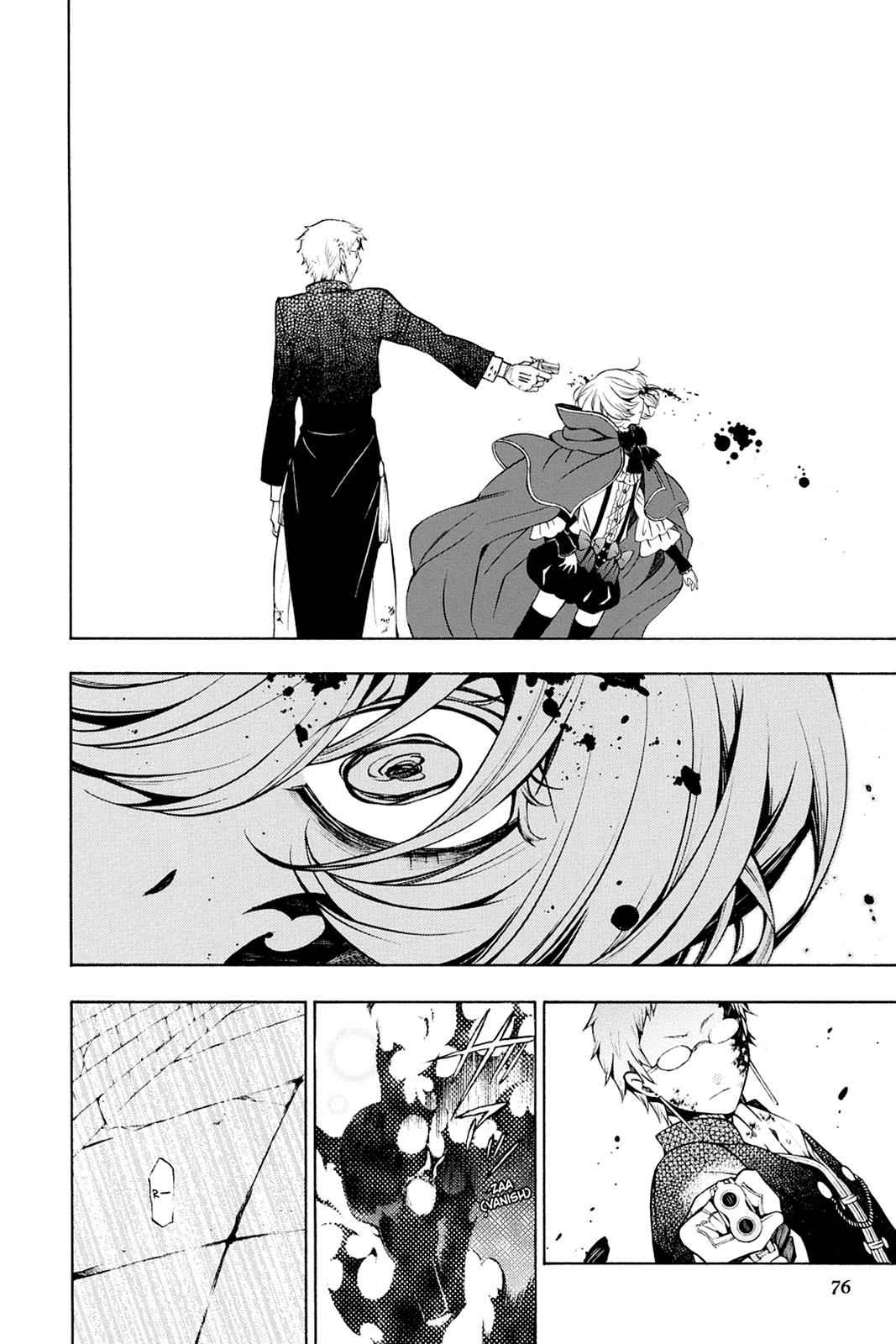 Pandora Hearts Chap 51 - Next Chap 52