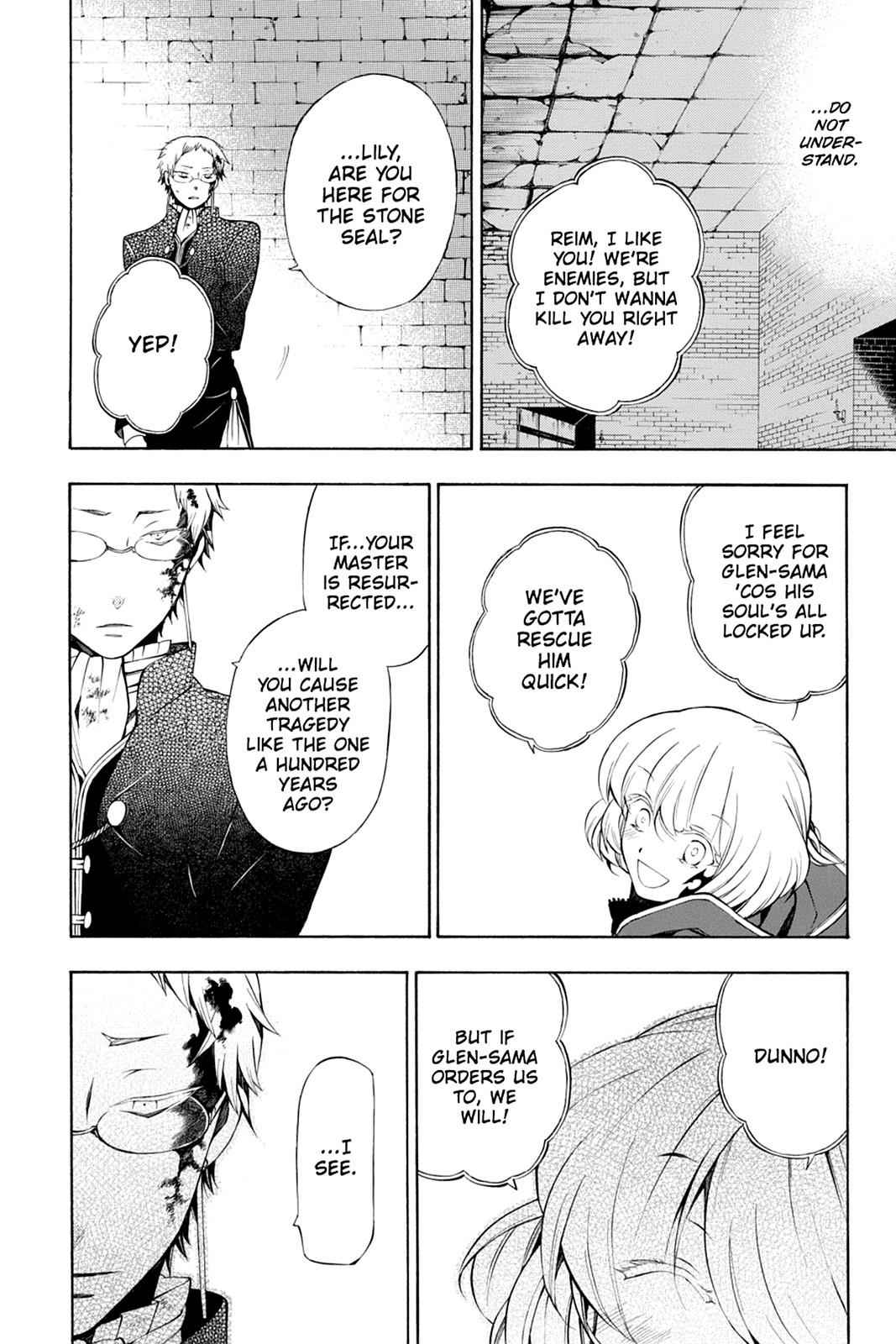 Pandora Hearts Chap 51 - Next Chap 52