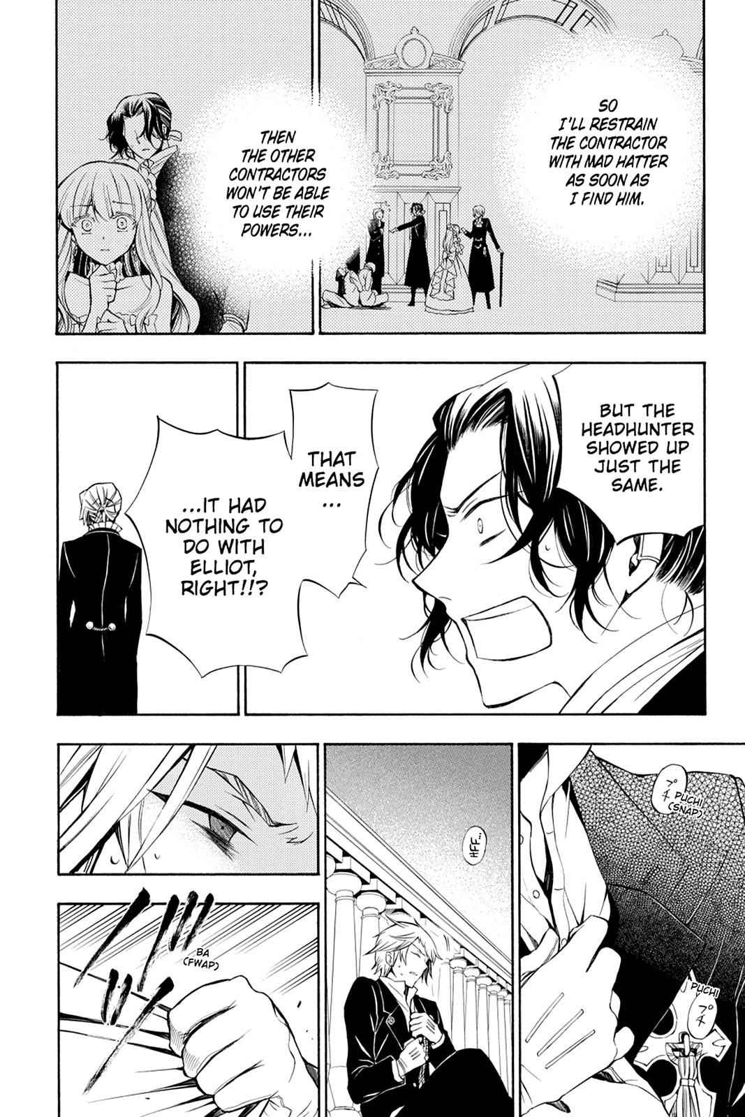 Pandora Hearts Chap 53 - Next Chap 54
