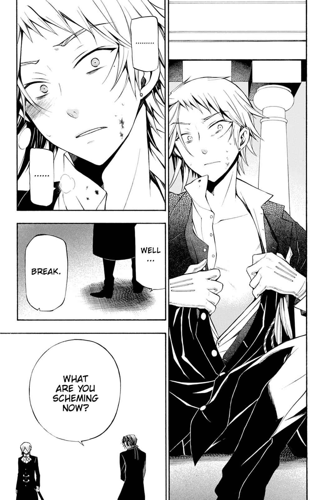 Pandora Hearts Chap 53 - Next Chap 54