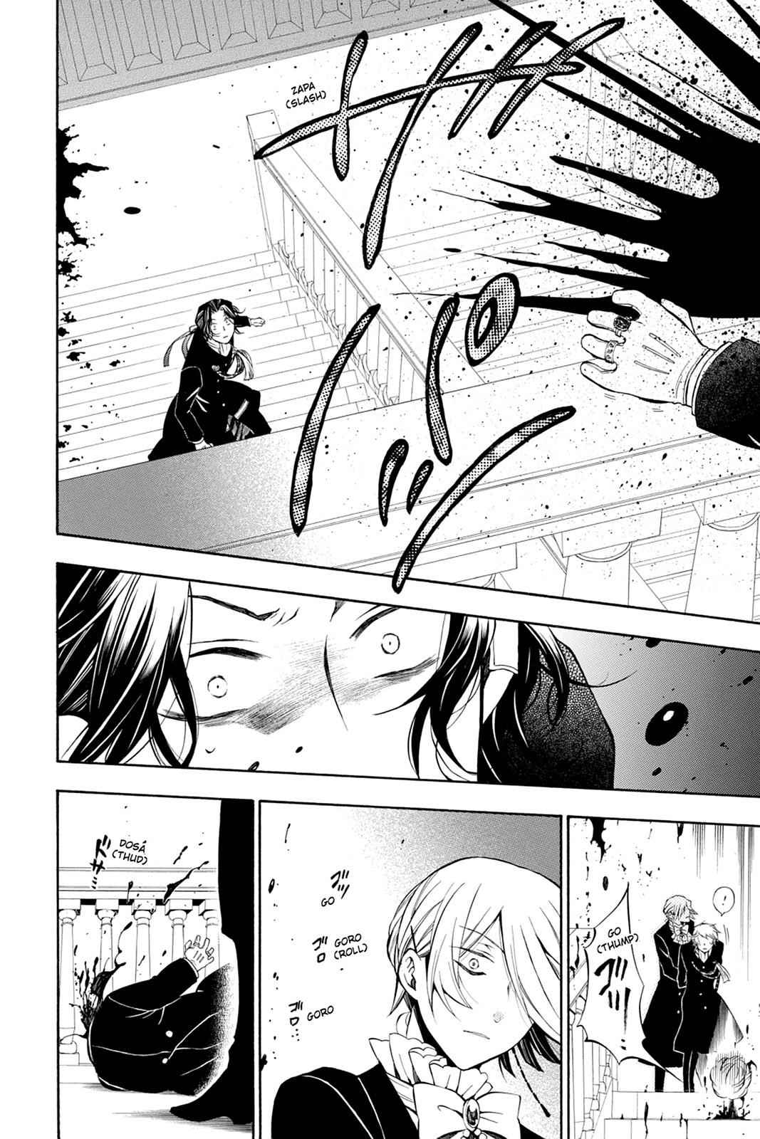Pandora Hearts Chap 53 - Next Chap 54