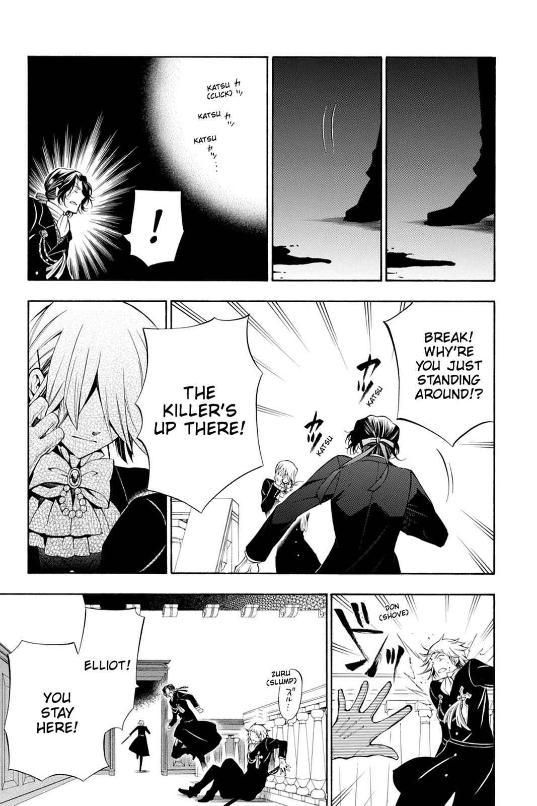 Pandora Hearts Chap 53 - Next Chap 54