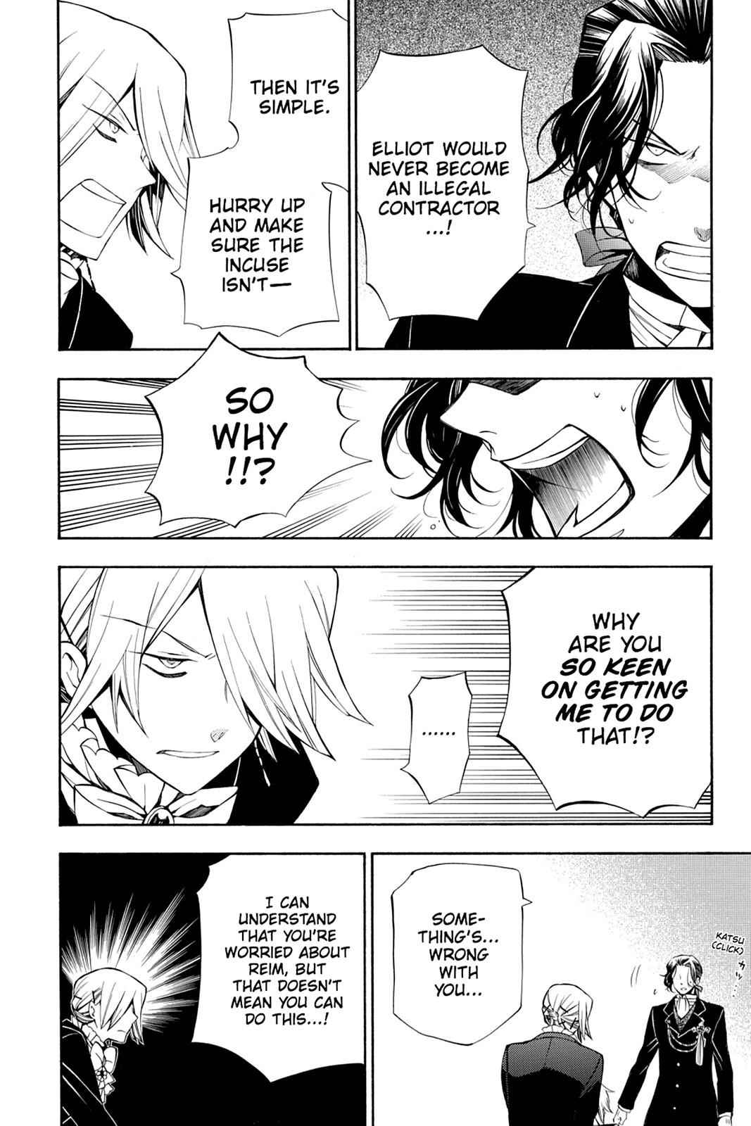 Pandora Hearts Chap 53 - Next Chap 54
