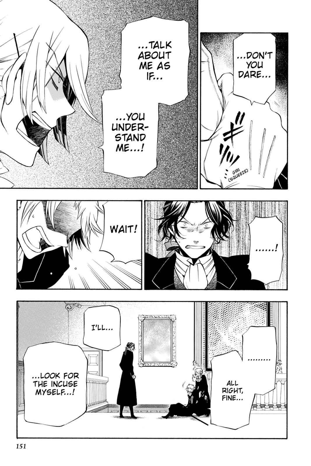 Pandora Hearts Chap 53 - Next Chap 54