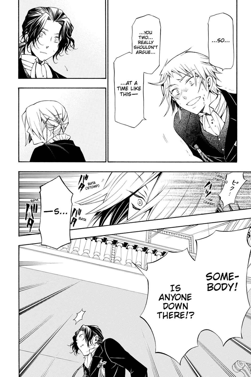 Pandora Hearts Chap 53 - Next Chap 54