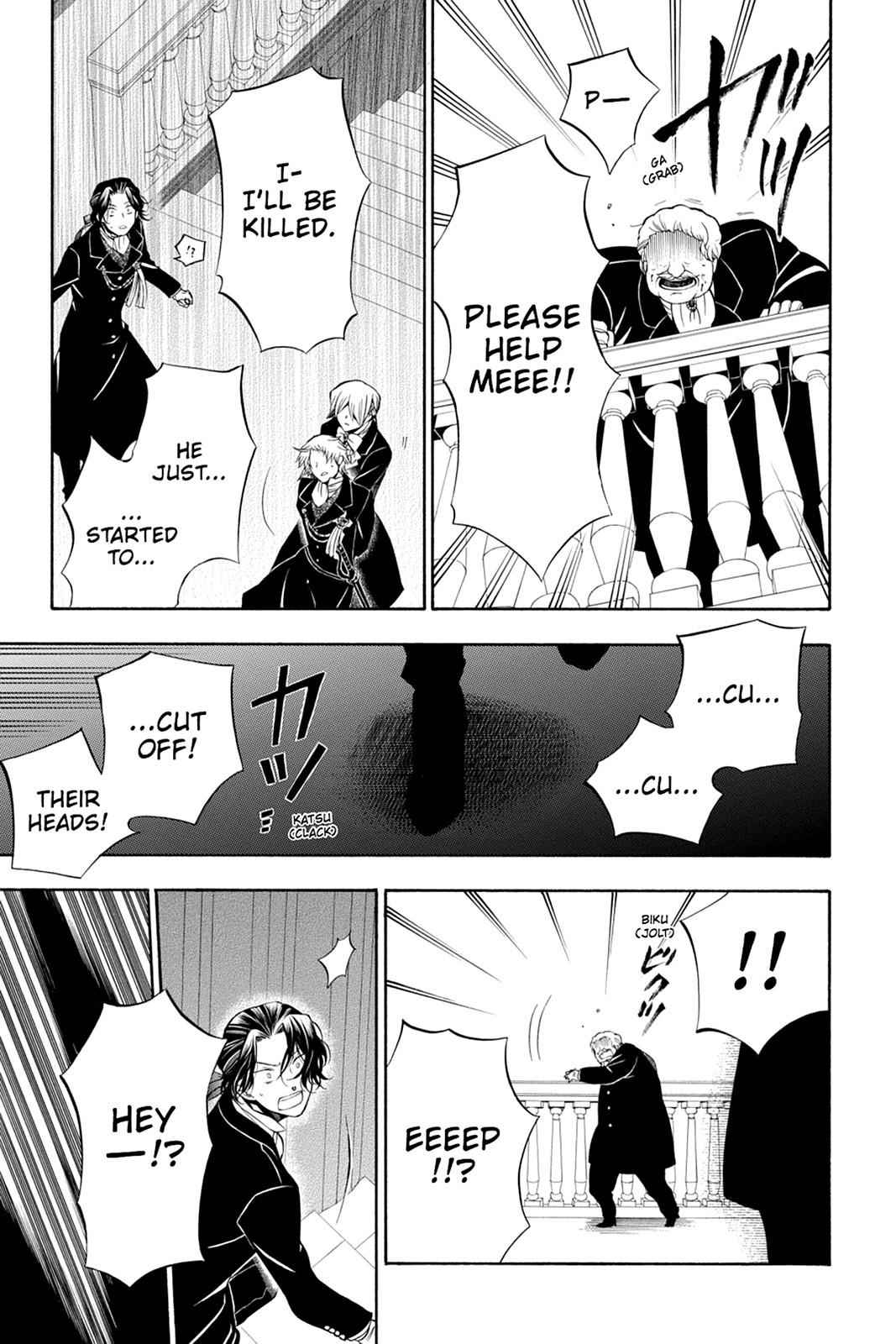 Pandora Hearts Chap 53 - Next Chap 54