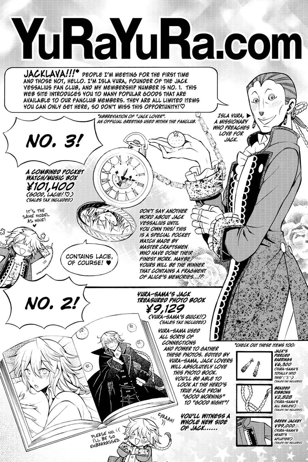 Pandora Hearts Chap 53 - Next Chap 54