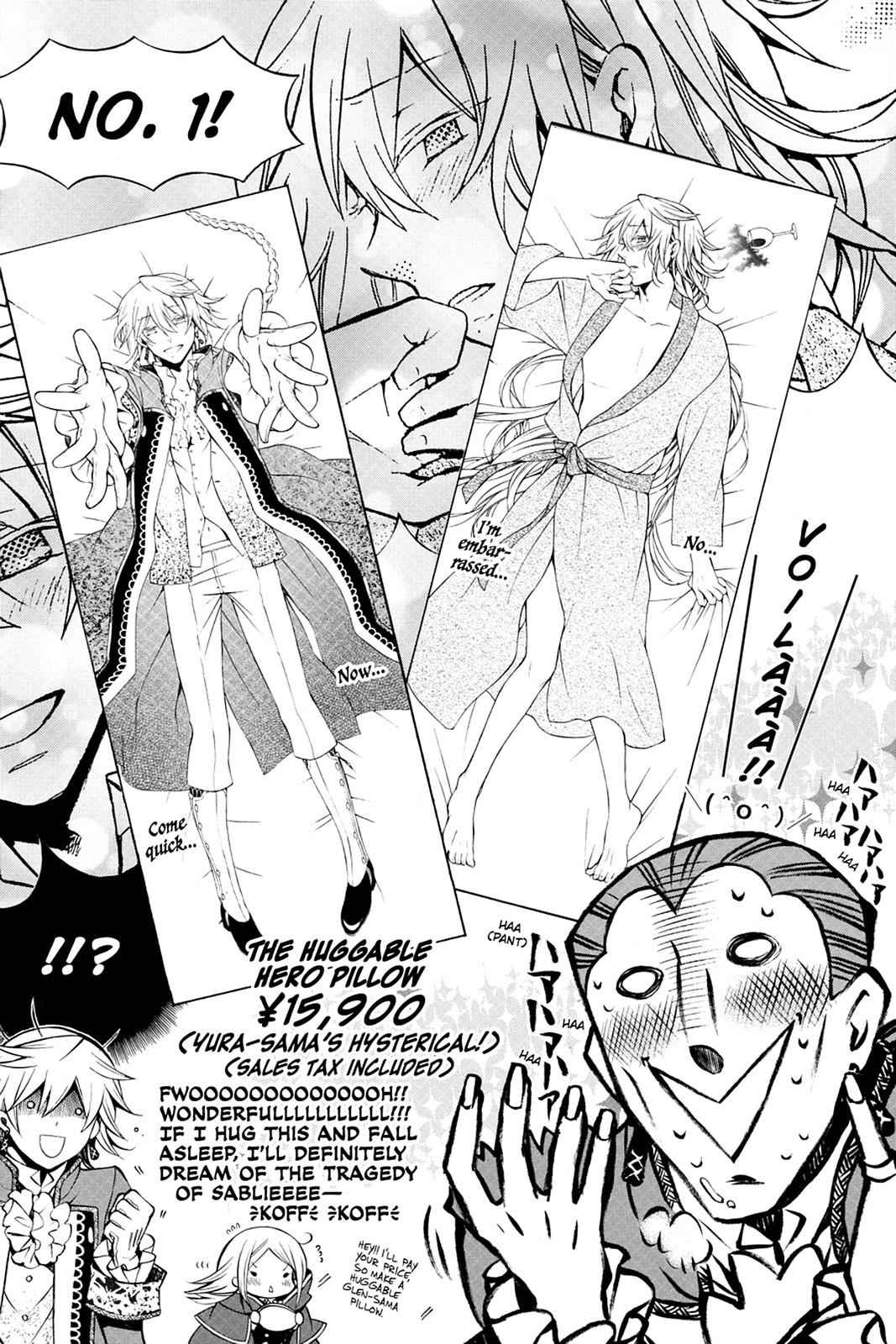 Pandora Hearts Chap 53 - Next Chap 54
