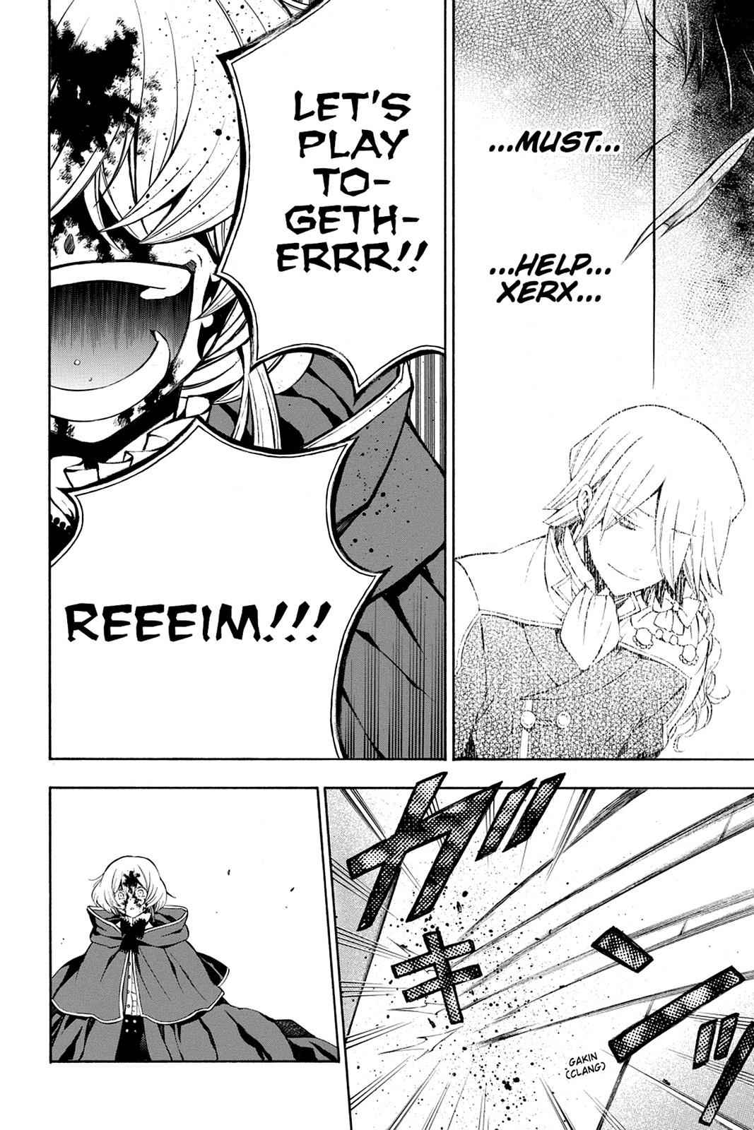 Pandora Hearts Chap 53 - Next Chap 54