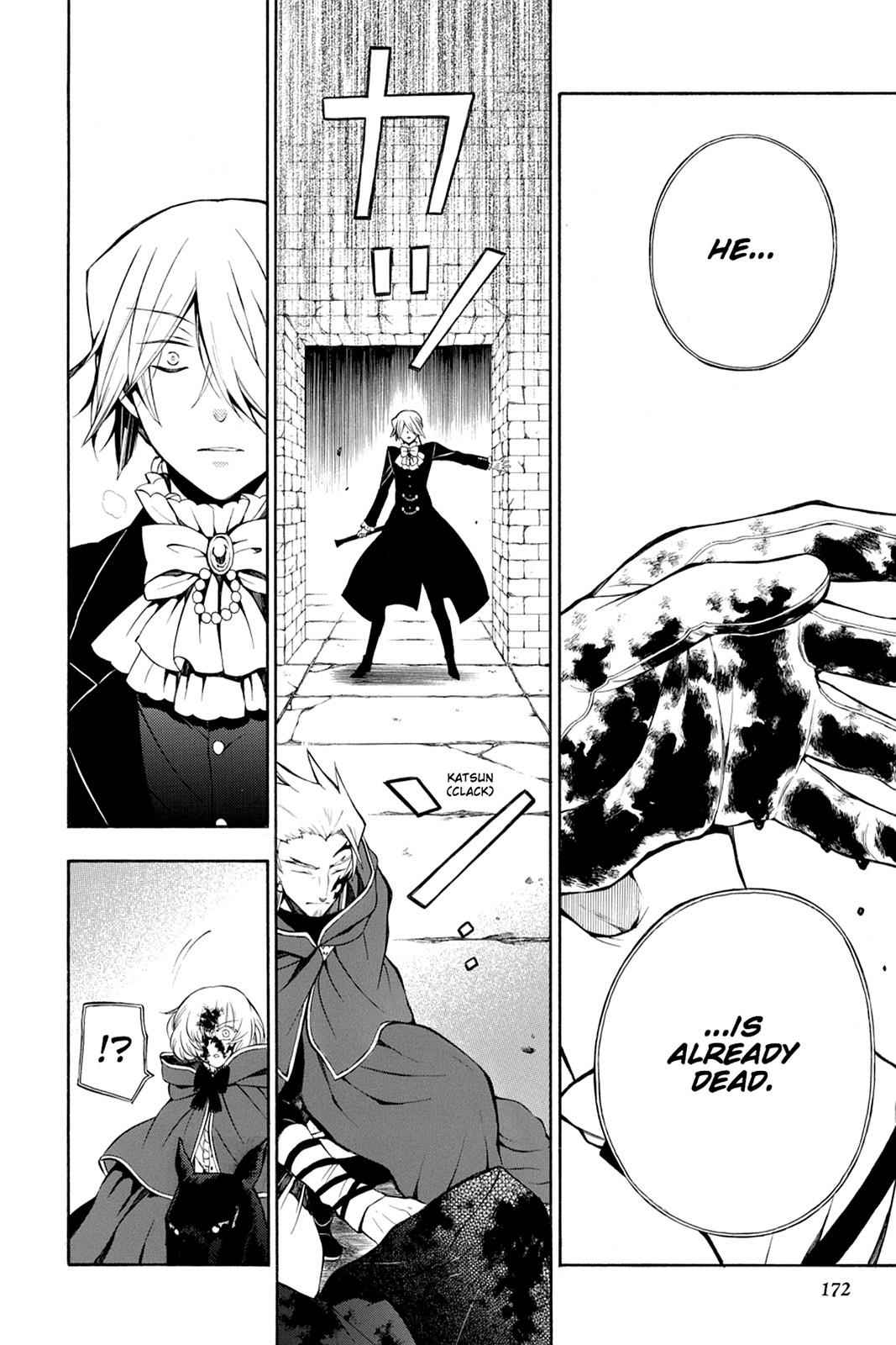 Pandora Hearts Chap 53 - Next Chap 54