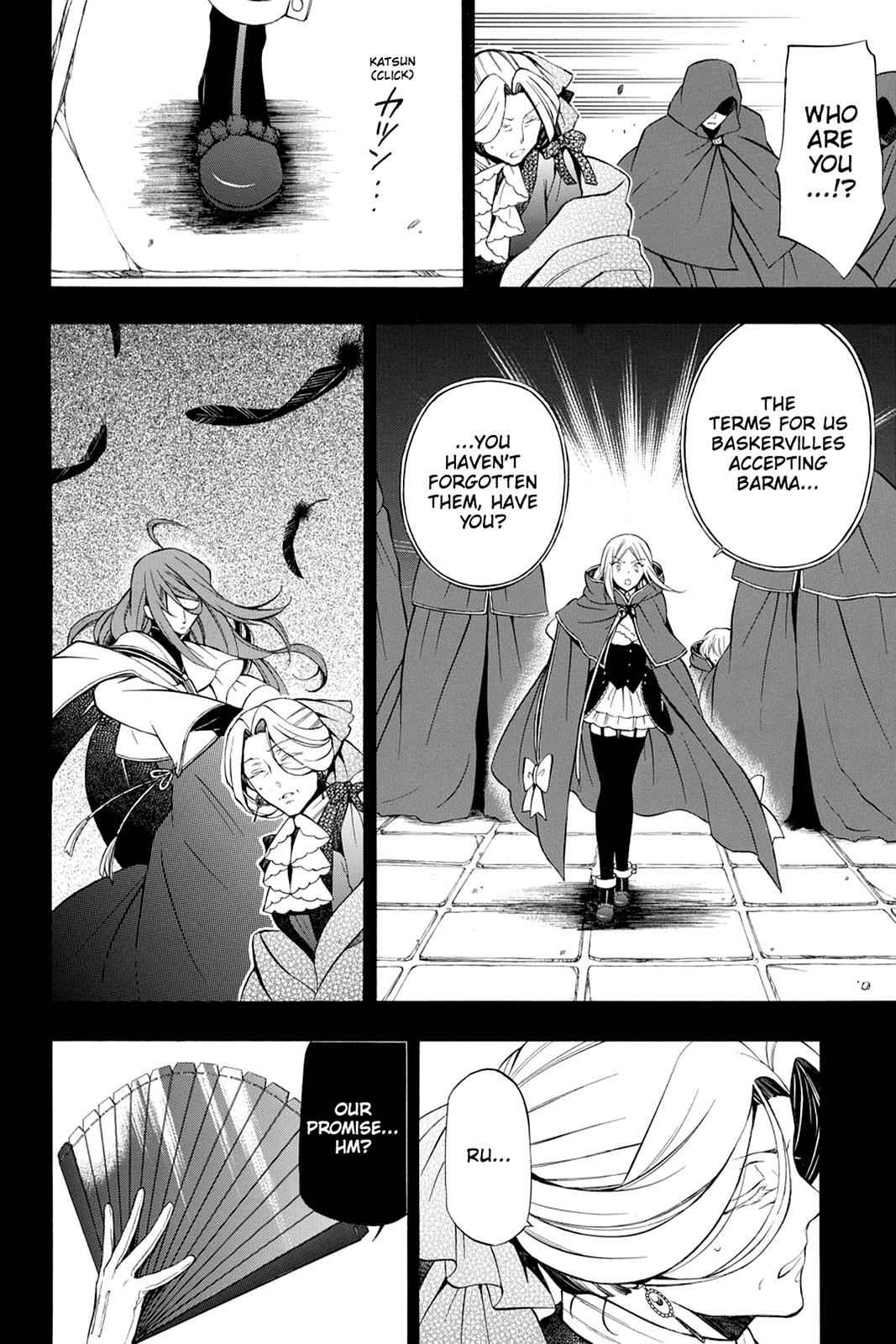 Pandora Hearts Chap 64 - Next Chap 65