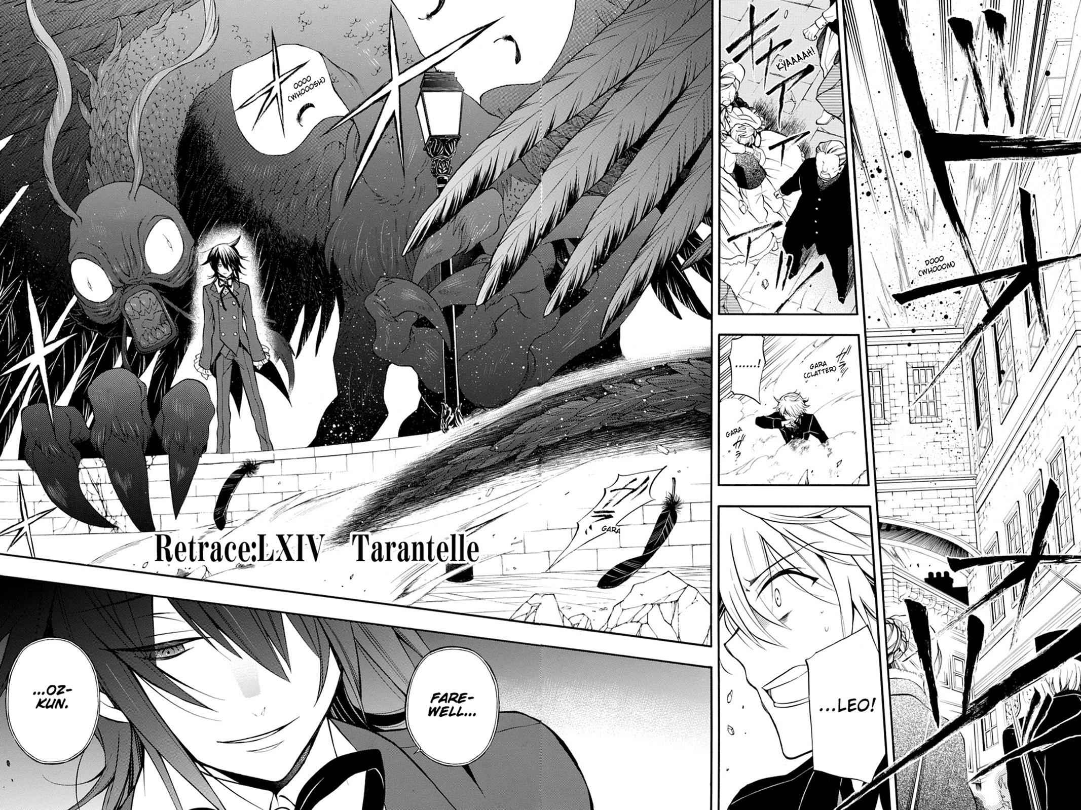 Pandora Hearts Chap 64 - Next Chap 65