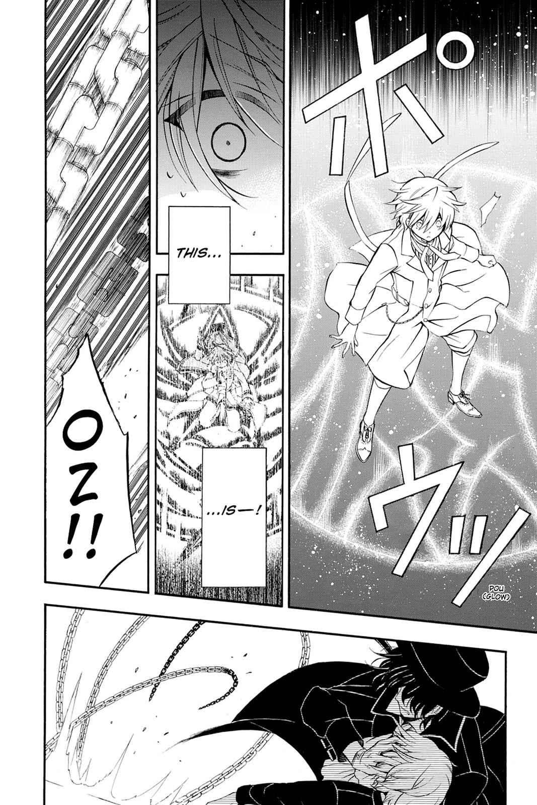 Pandora Hearts Chap 64 - Next Chap 65