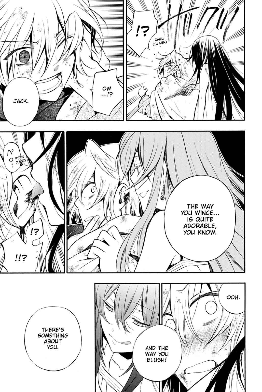 Pandora Hearts Chap 66 - Next Chap 67