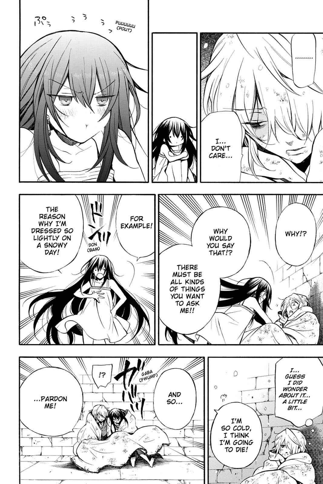 Pandora Hearts Chap 66 - Next Chap 67