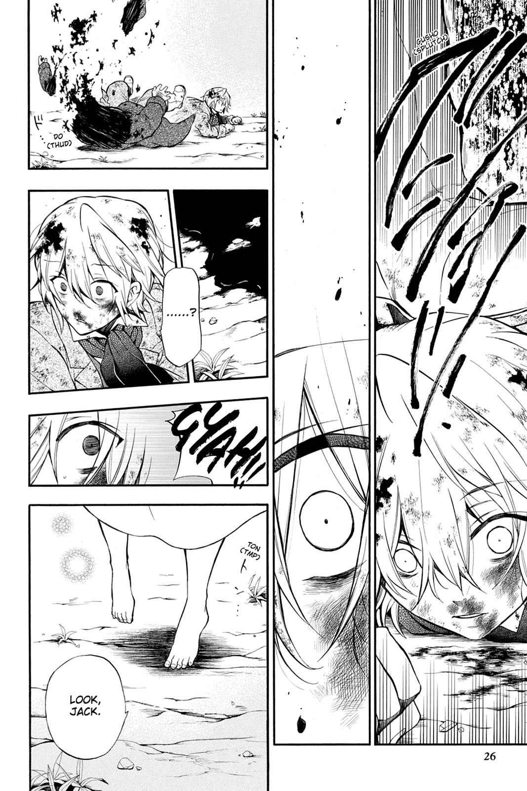 Pandora Hearts Chap 66 - Next Chap 67