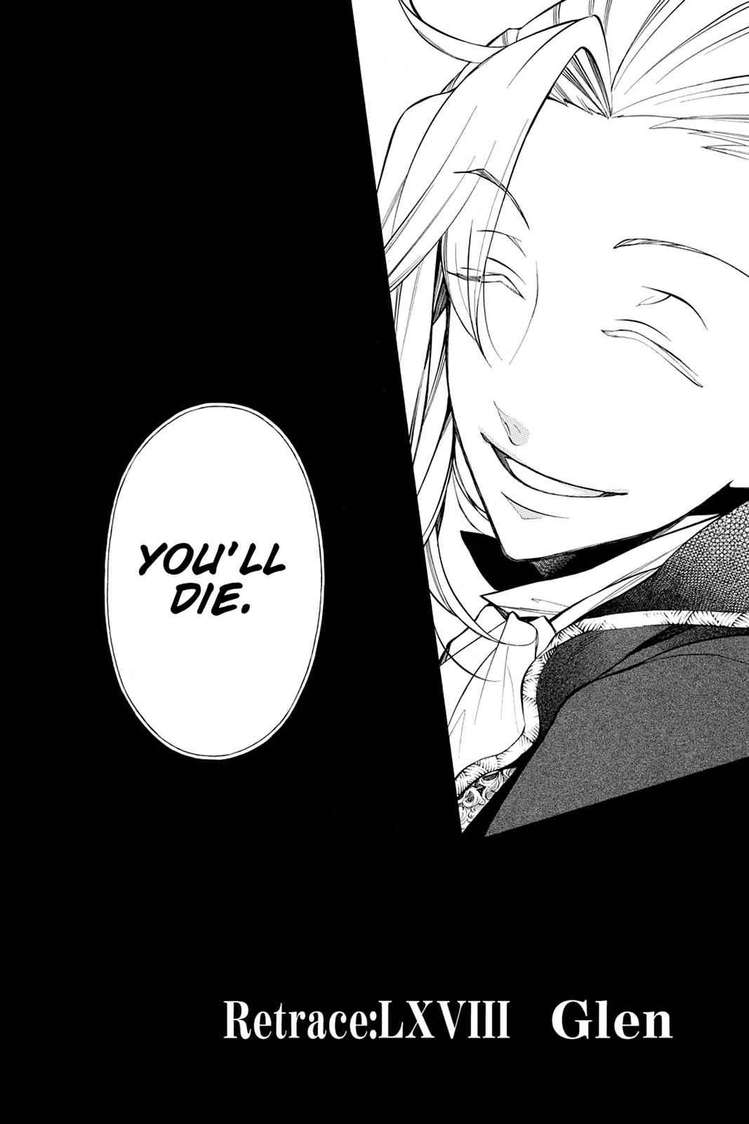 Pandora Hearts Chap 68 - Next Chap 69