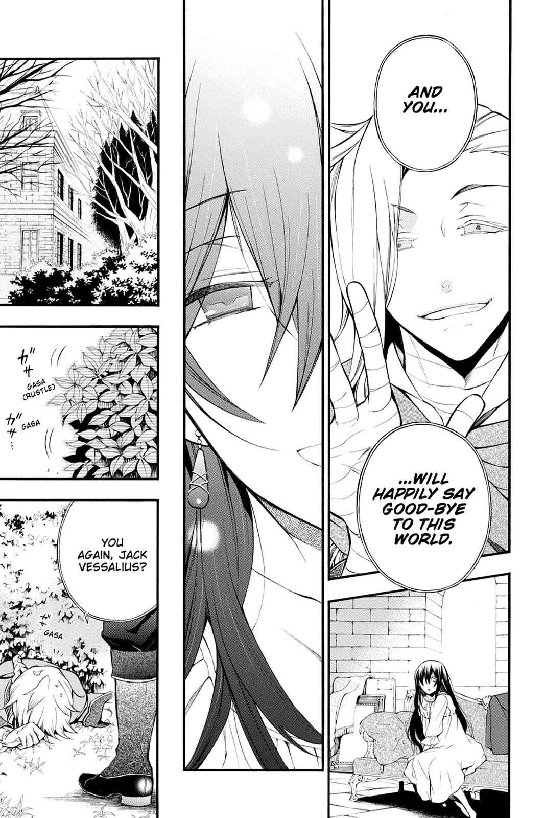 Pandora Hearts Chap 68 - Next Chap 69