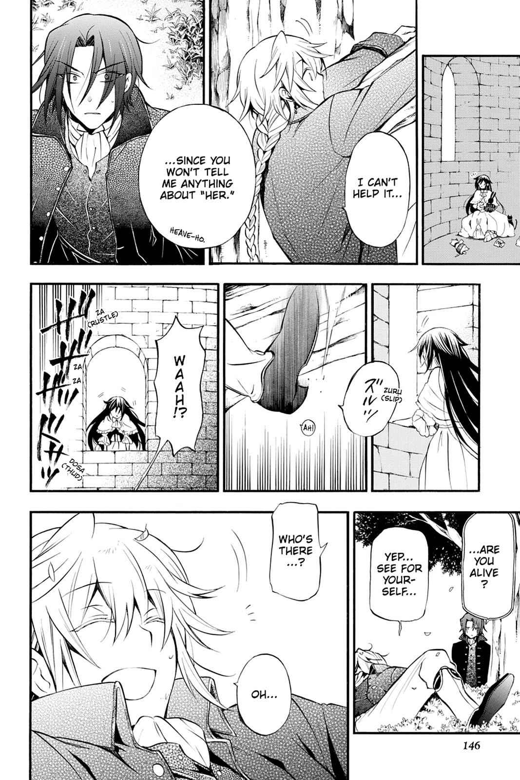 Pandora Hearts Chap 69 - Next Chap 70
