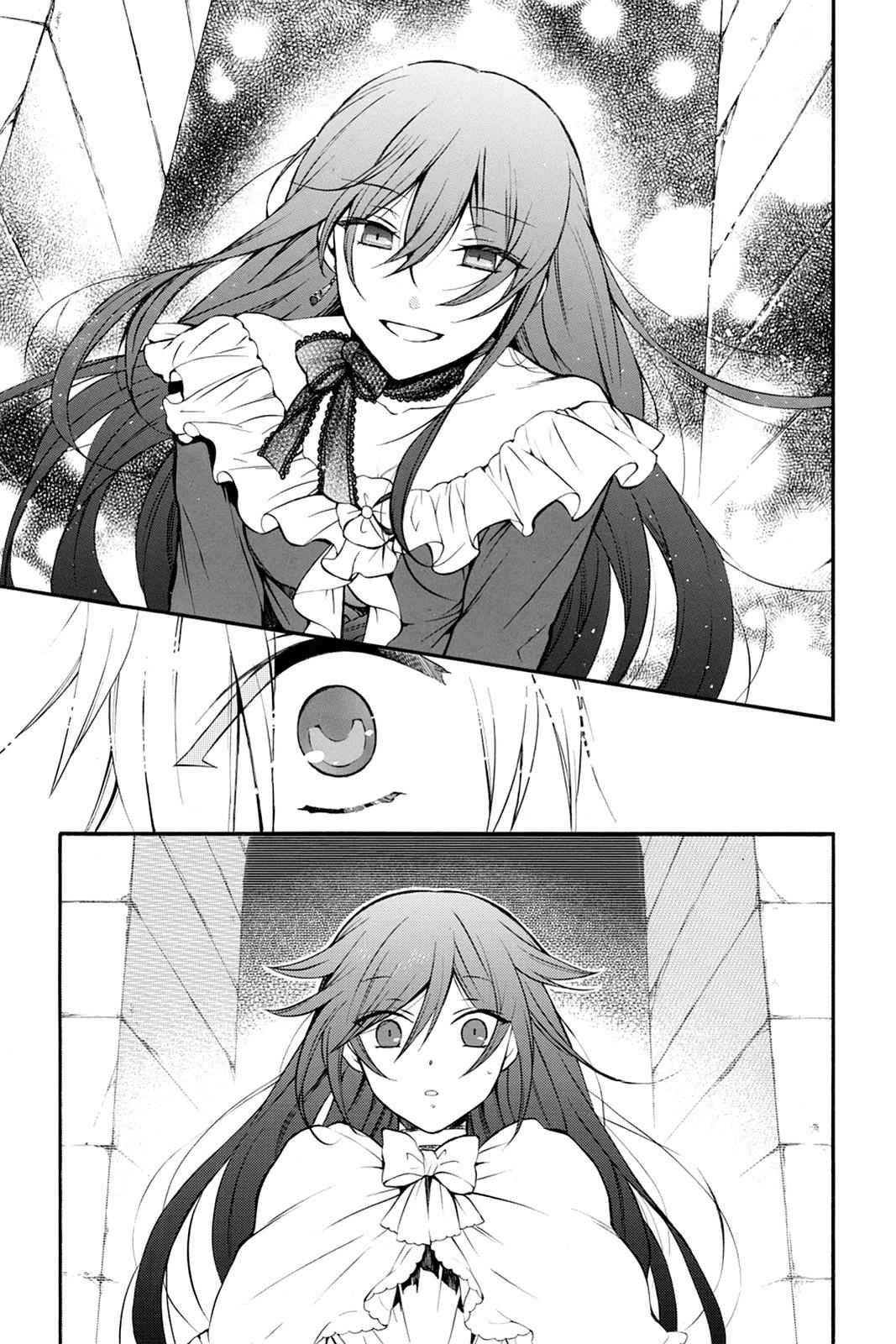 Pandora Hearts Chap 69 - Next Chap 70