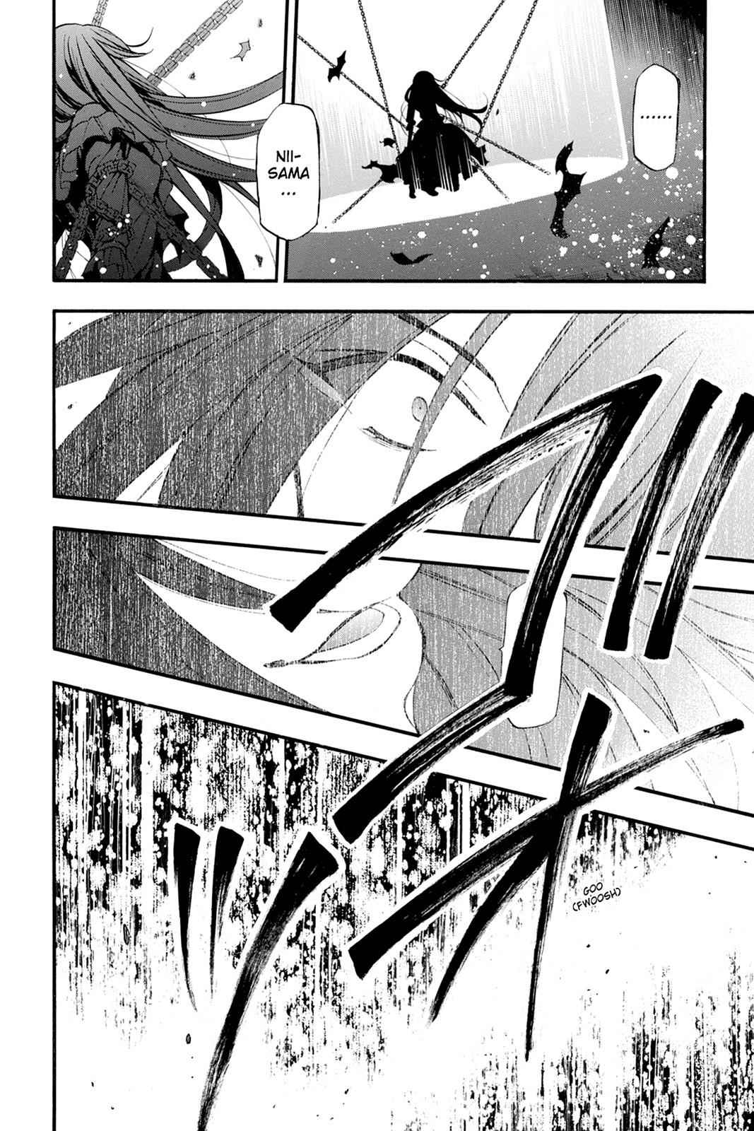 Pandora Hearts Chap 69 - Next Chap 70