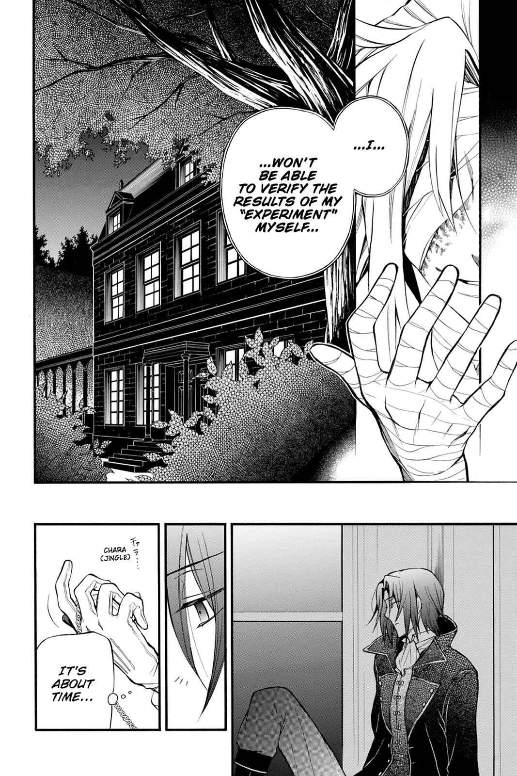 Pandora Hearts Chap 69 - Next Chap 70