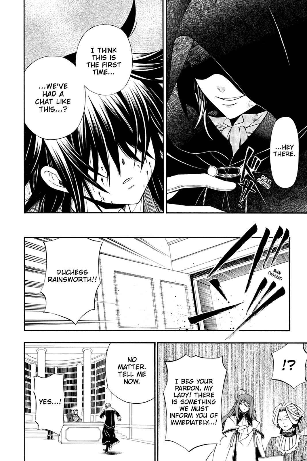 Pandora Hearts Chap 60 - Next Chap 61
