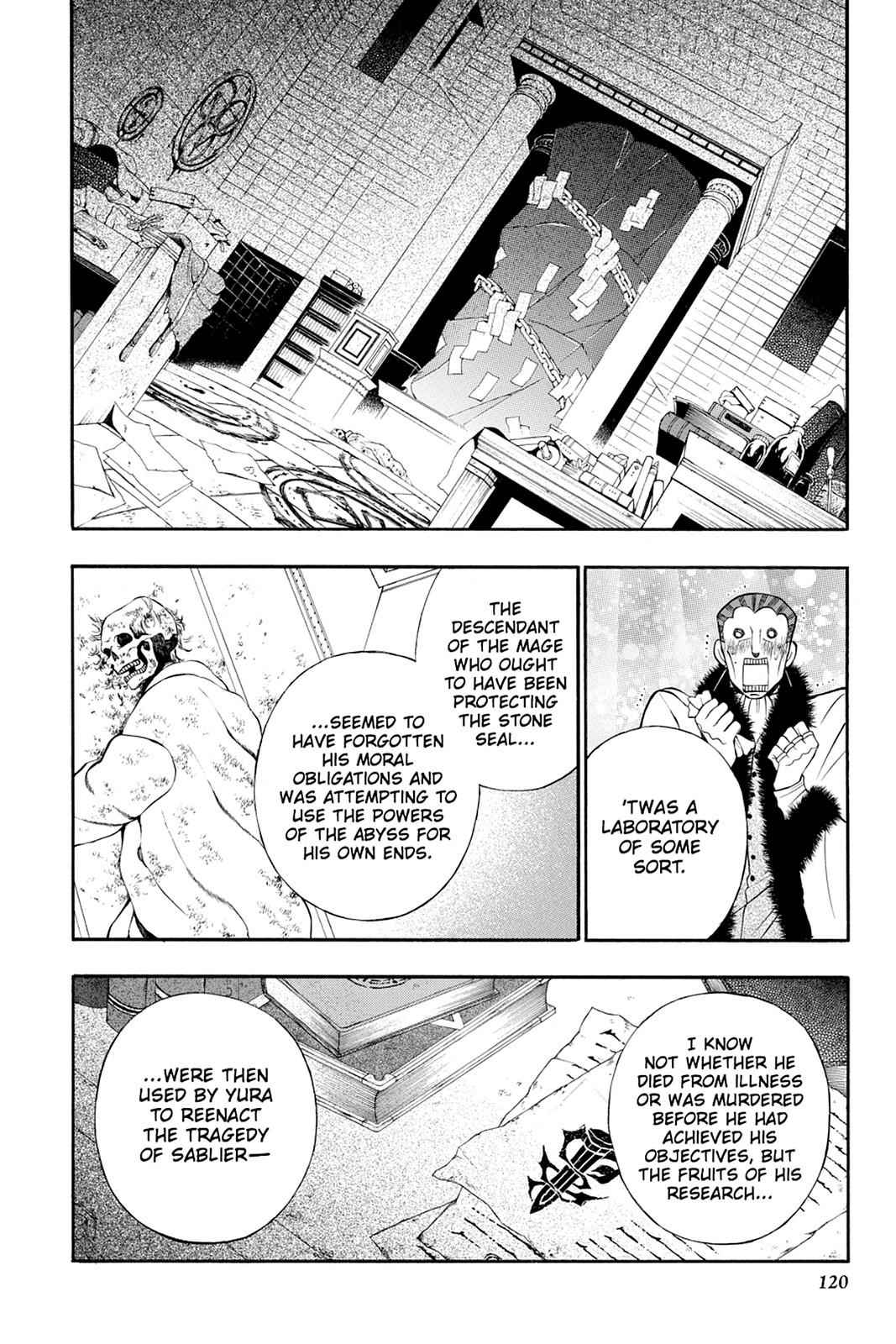Pandora Hearts Chap 60 - Next Chap 61