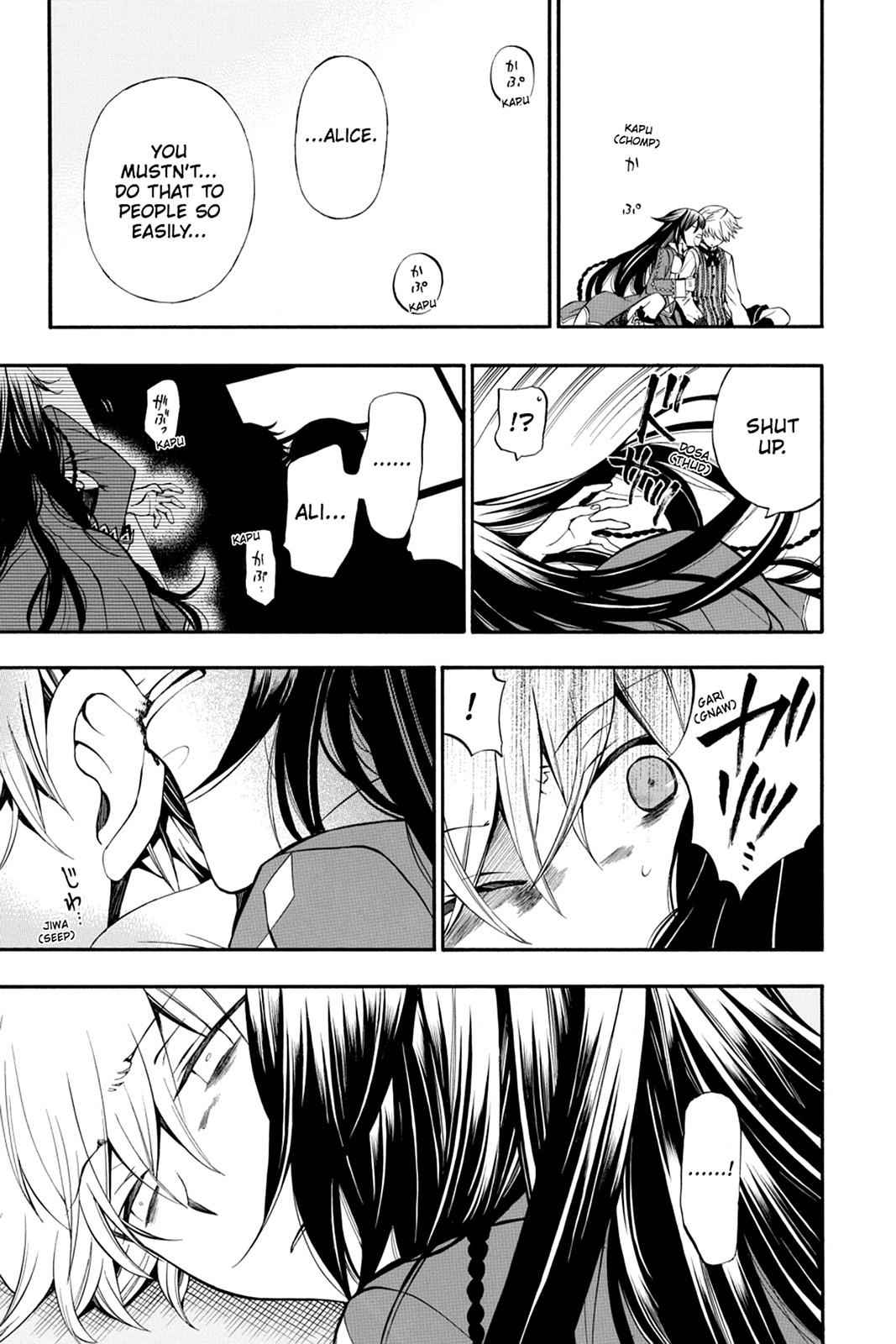 Pandora Hearts Chap 60 - Next Chap 61