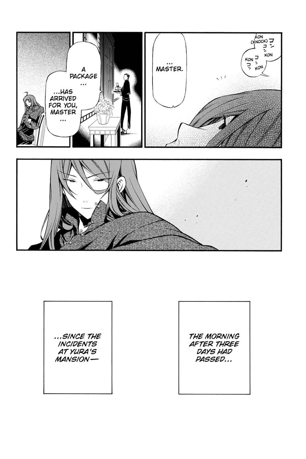 Pandora Hearts Chap 60 - Next Chap 61