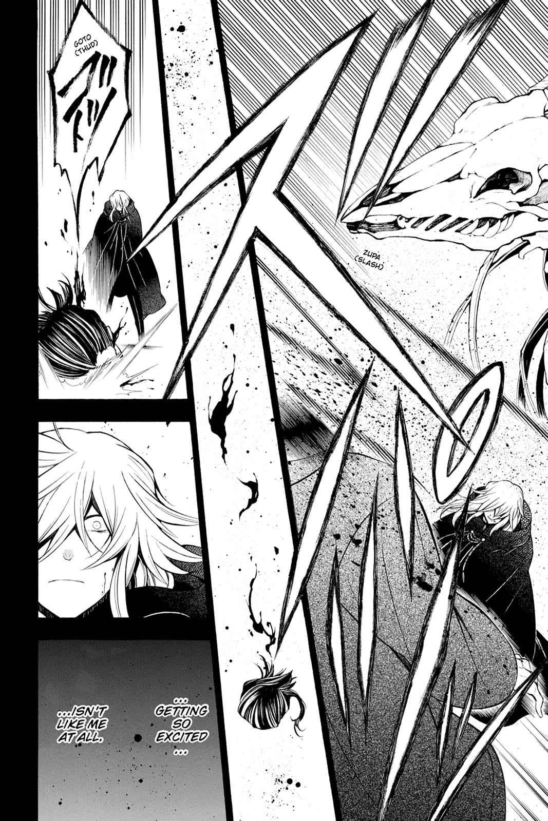 Pandora Hearts Chap 61 - Next Chap 62