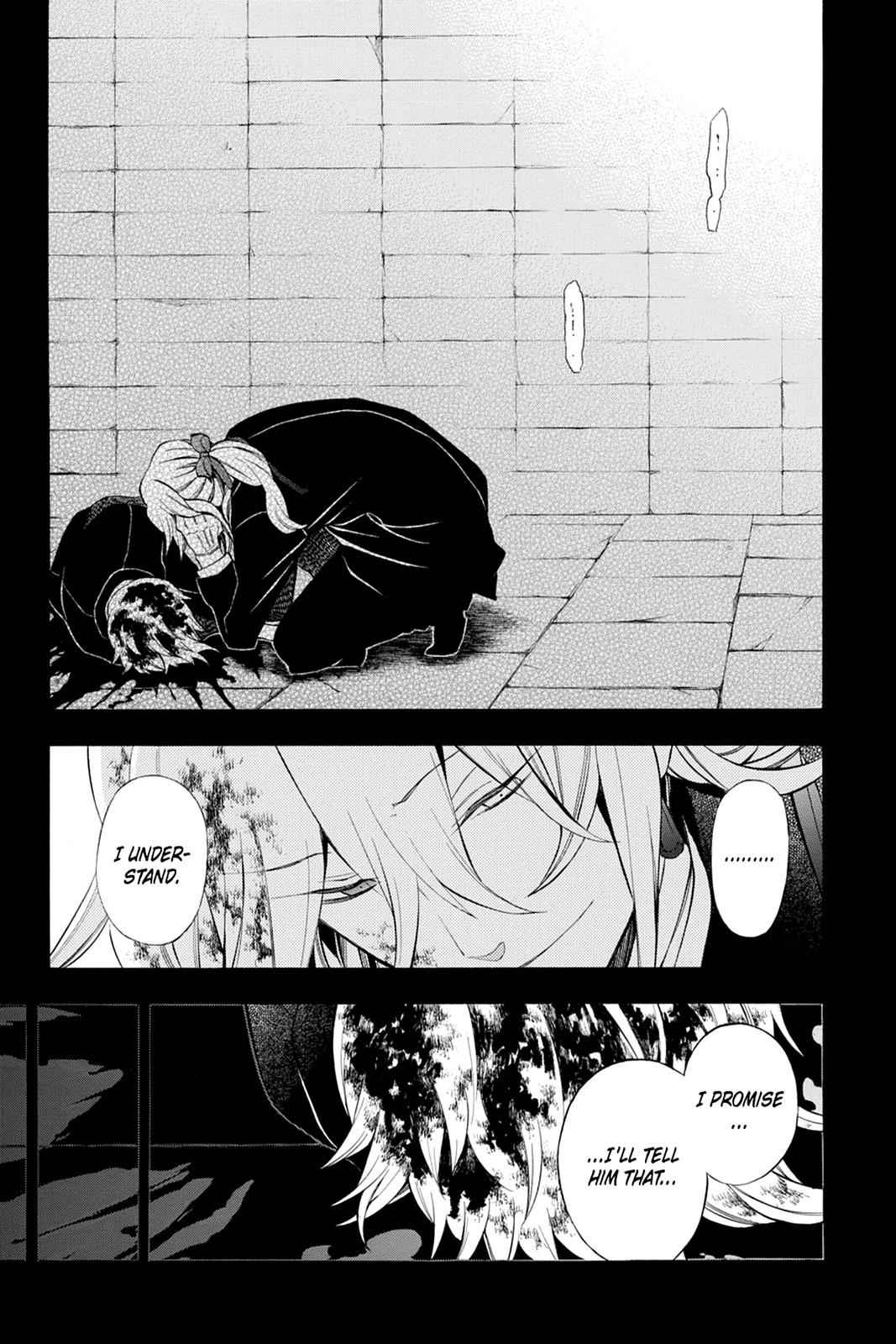 Pandora Hearts Chap 61 - Next Chap 62
