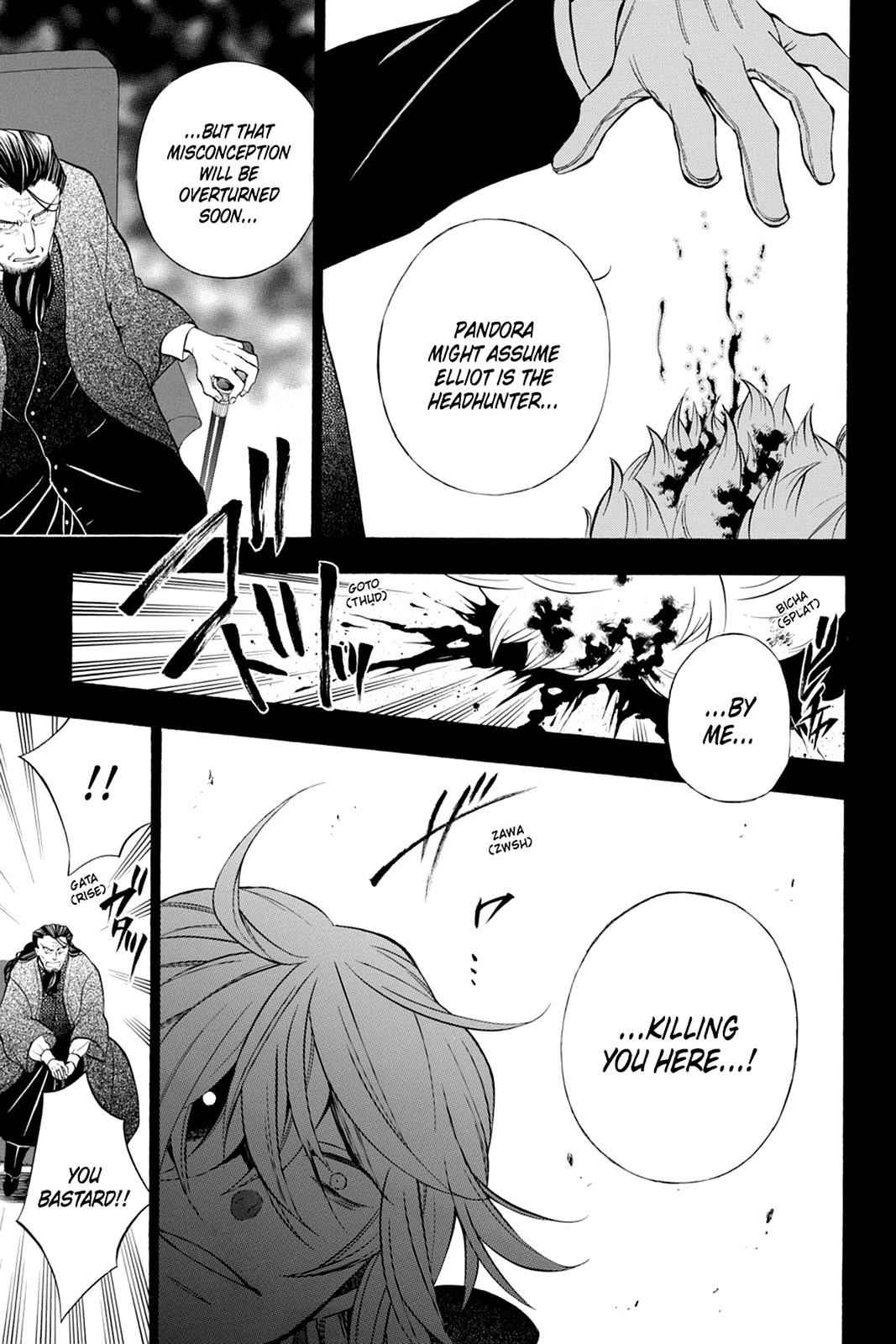 Pandora Hearts Chap 61 - Next Chap 62