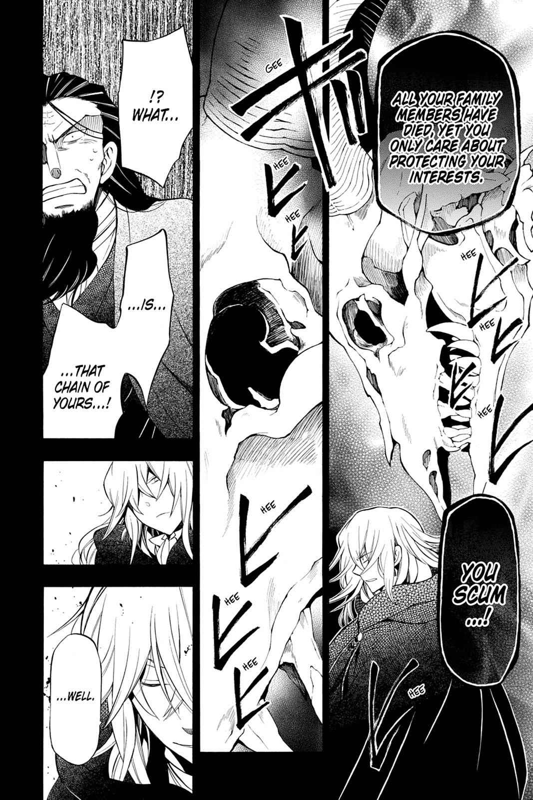 Pandora Hearts Chap 61 - Next Chap 62