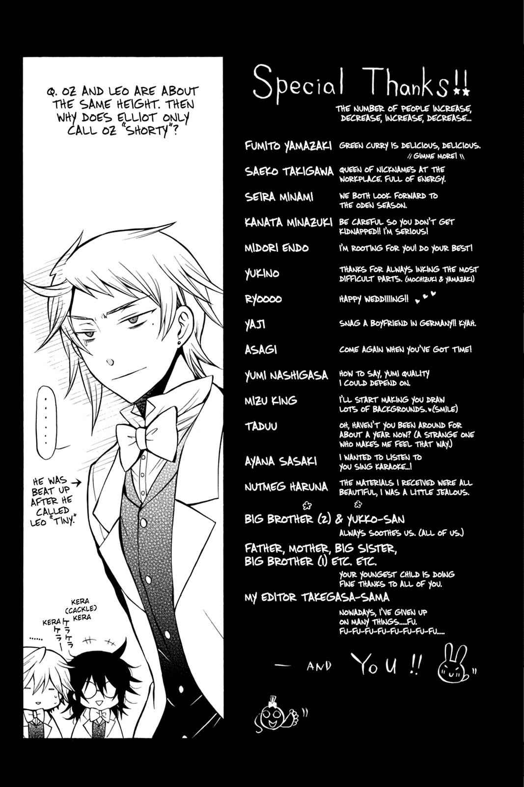 Pandora Hearts Chap 61 - Next Chap 62