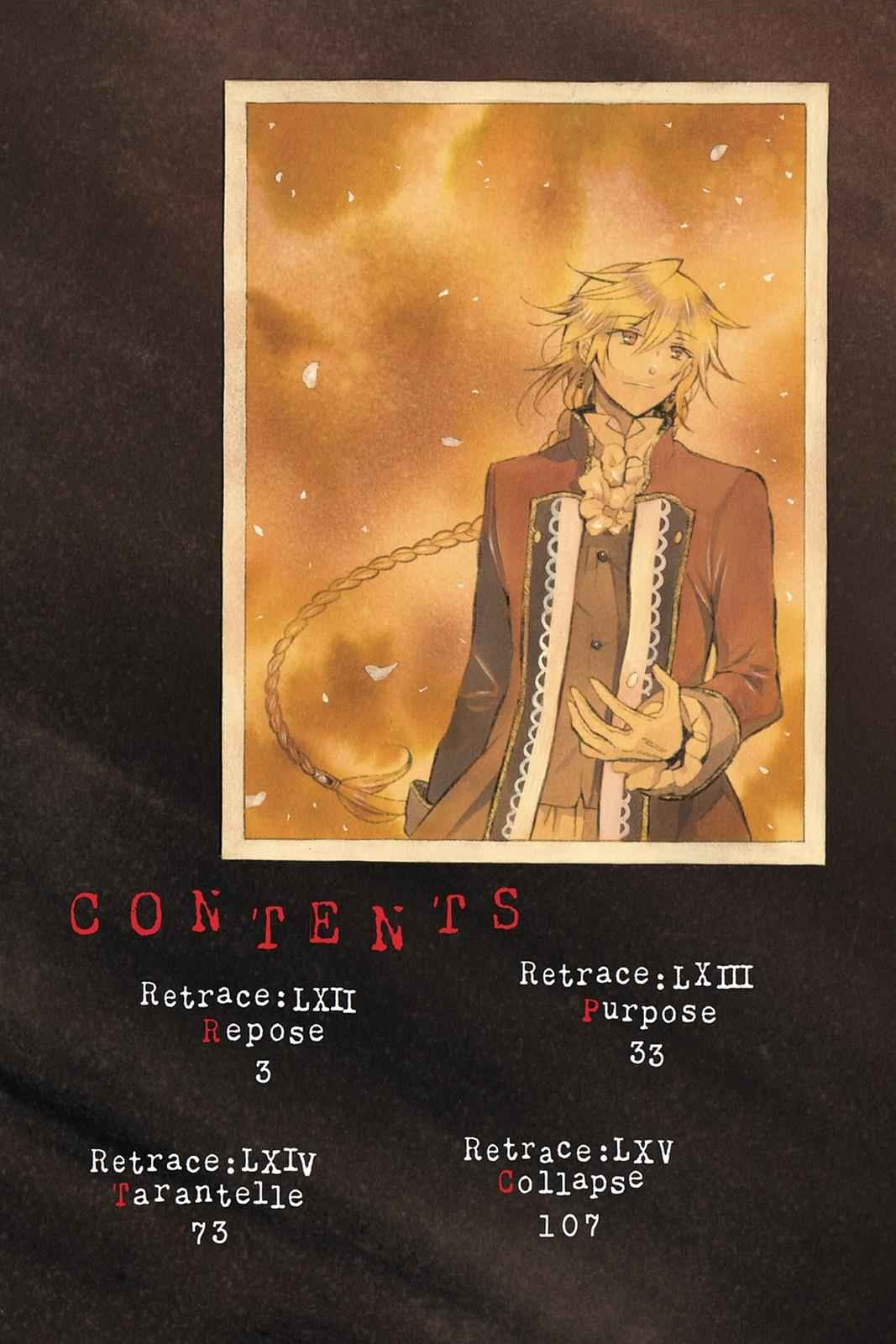 Pandora Hearts Chap 62 - Next Chap 63