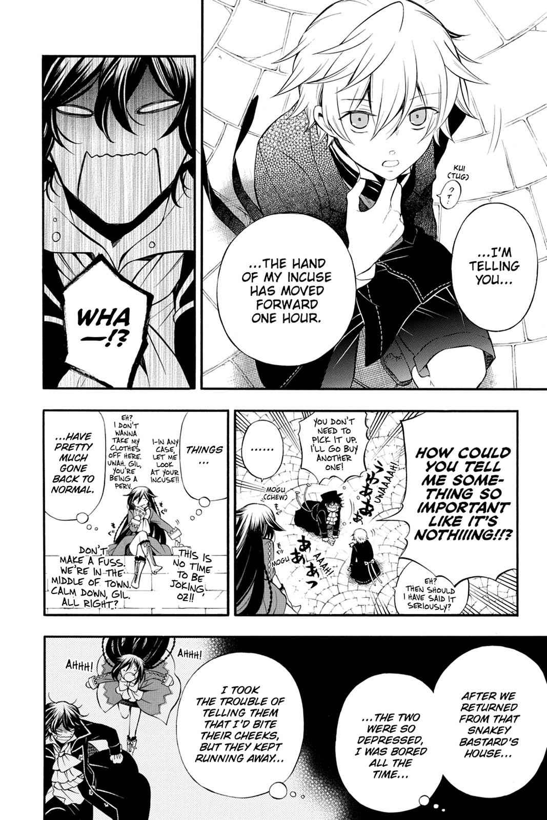 Pandora Hearts Chap 62 - Next Chap 63