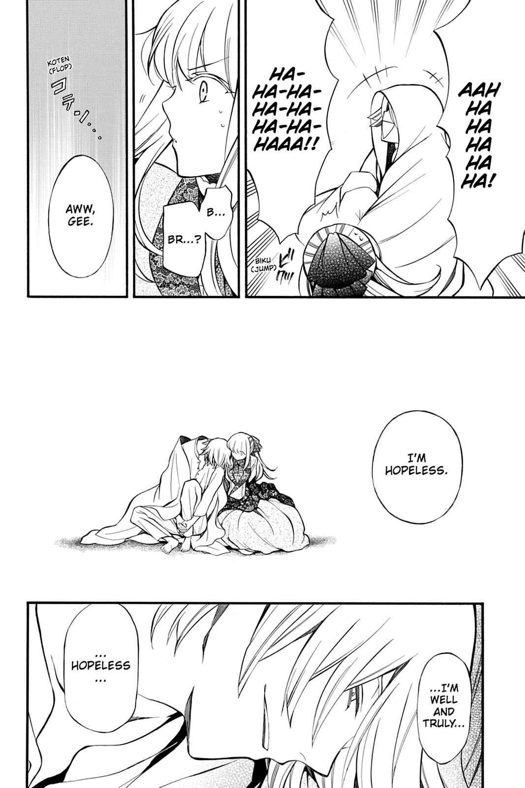 Pandora Hearts Chap 62 - Next Chap 63
