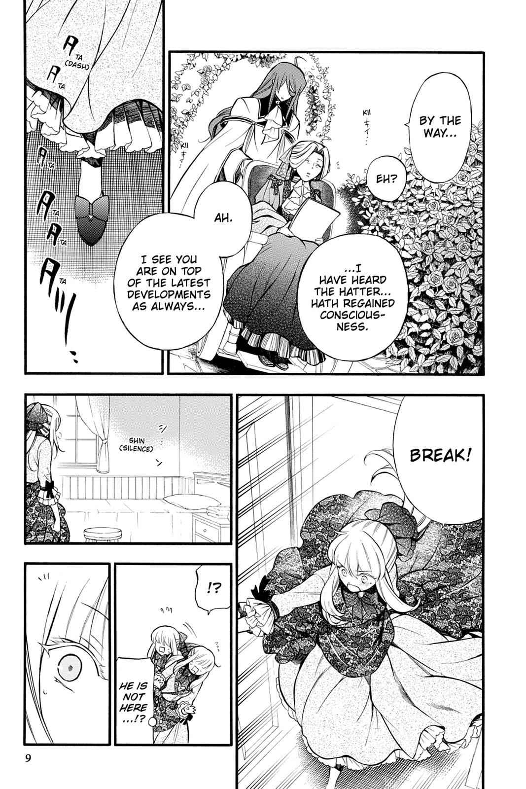 Pandora Hearts Chap 62 - Next Chap 63